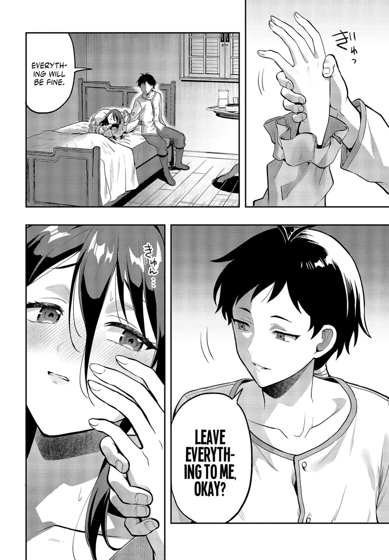 [Ougon no Kuroyagi, Hara Tsumoi] Haburare Zukai no Isekai Boukenta | The Adventure of a Rune Master Ch. 7 [English]