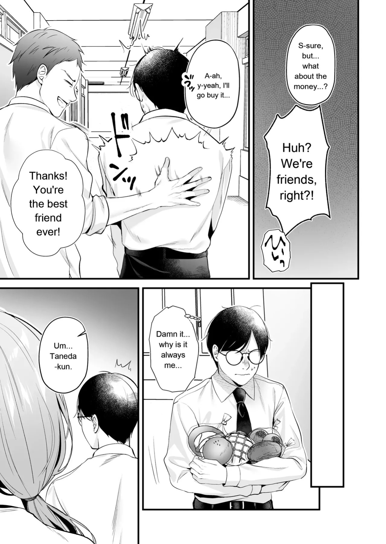 [Minamihamaya (Yoriko Minamihama)] Breeding License: ~Am I, the Unpopular Guy, the One with the Strongest Genes?!~ [English] [MTL] [Digital]
