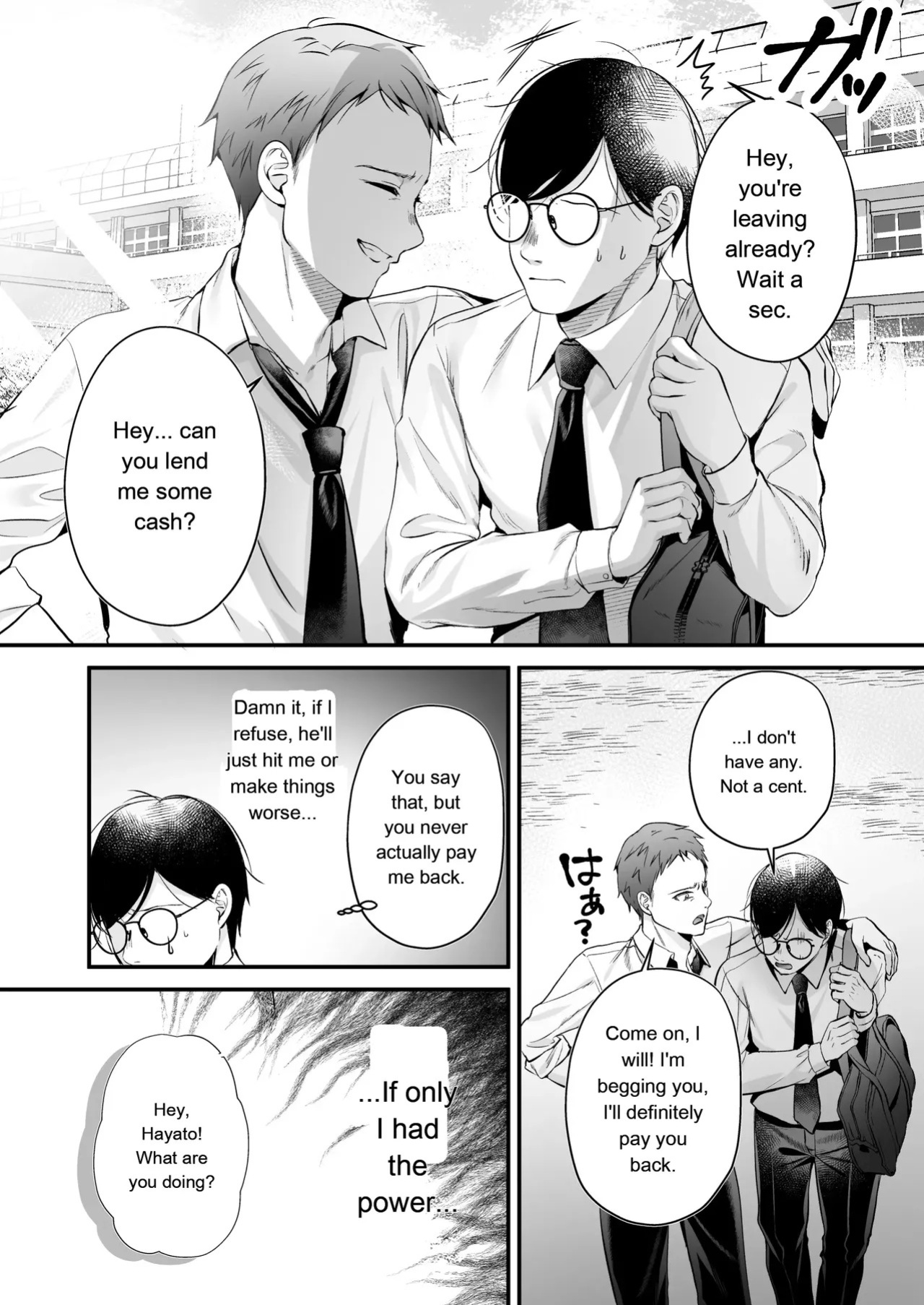 [Minamihamaya (Yoriko Minamihama)] Breeding License: ~Am I, the Unpopular Guy, the One with the Strongest Genes?!~ [English] [MTL] [Digital]