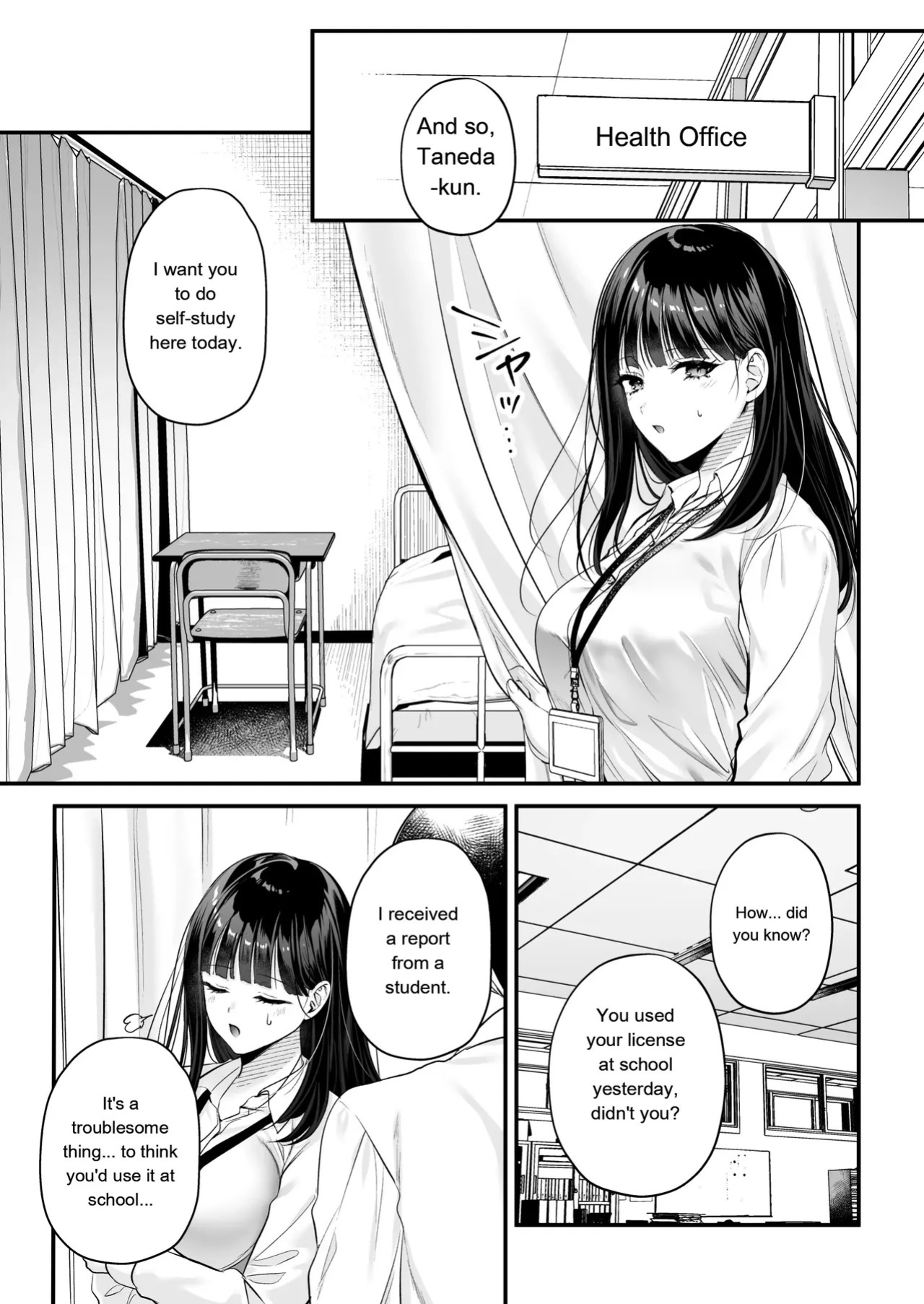 [Minamihamaya (Yoriko Minamihama)] Breeding License: ~Am I, the Unpopular Guy, the One with the Strongest Genes?!~ [English] [MTL] [Digital]