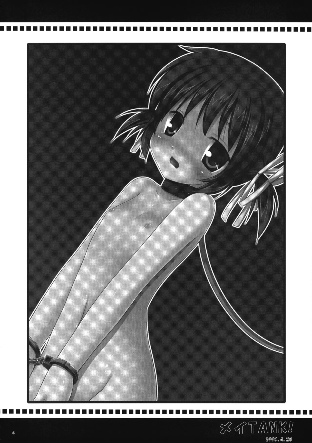 [Noraneko-no-Tama] Neko Manma [English][ScanMTL]