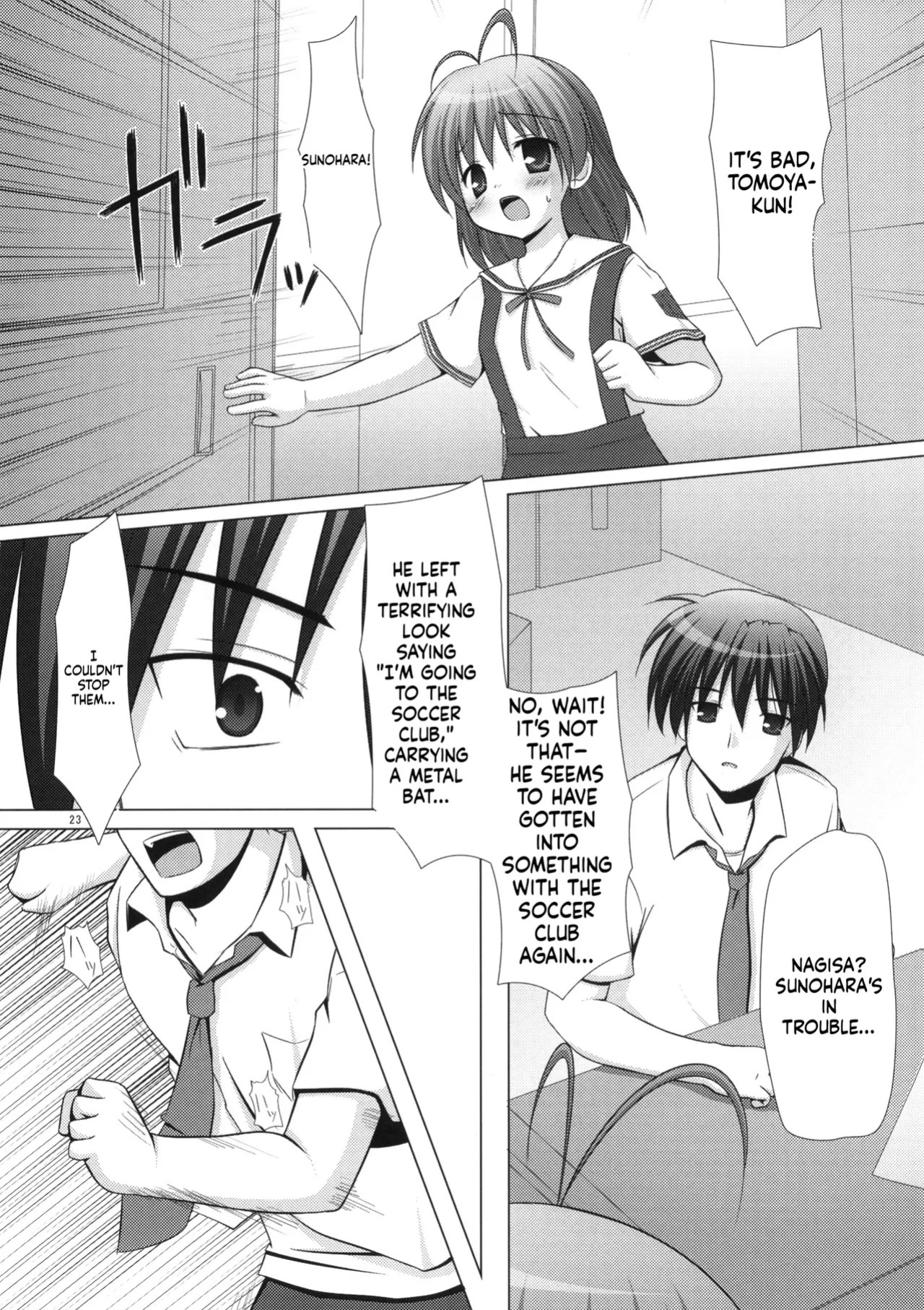 [Noraneko-no-Tama] Neko Manma [English][ScanMTL]