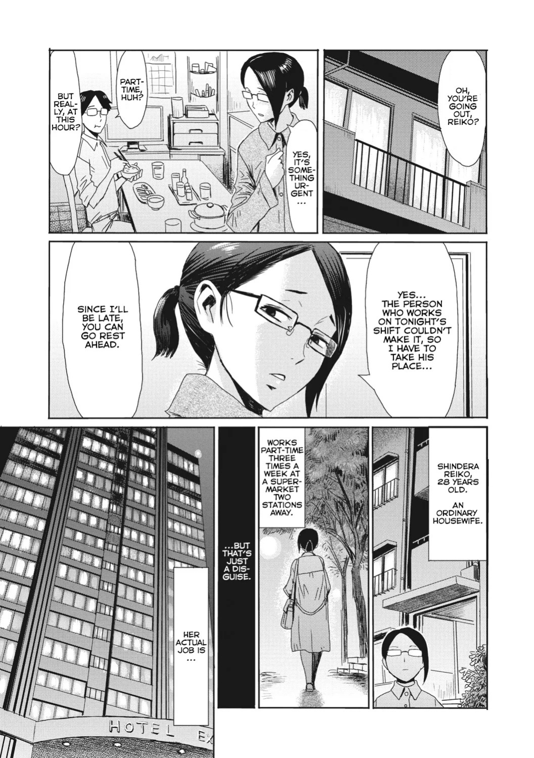 [Kuroiwa Menou] Married Woman Club: Glass Slippers (Hitozuma Club Glass no Kutsu) [English] [Decensored] [Digital]