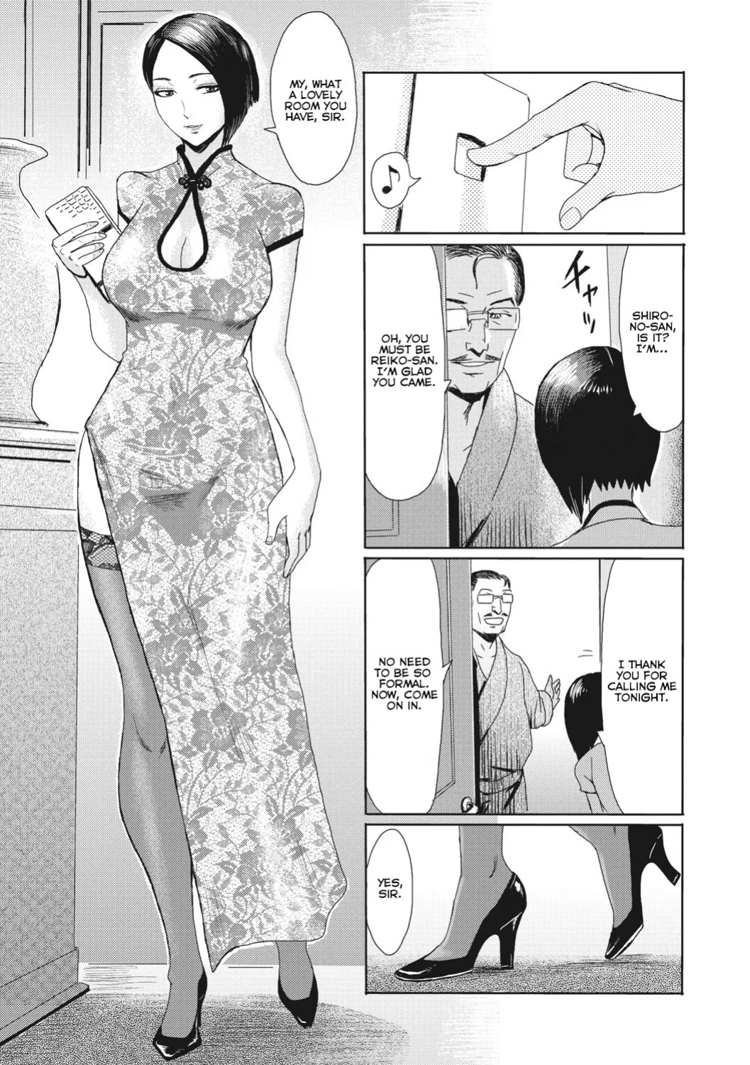 [Kuroiwa Menou] Married Woman Club: Glass Slippers (Hitozuma Club Glass no Kutsu) [English] [Decensored] [Digital]