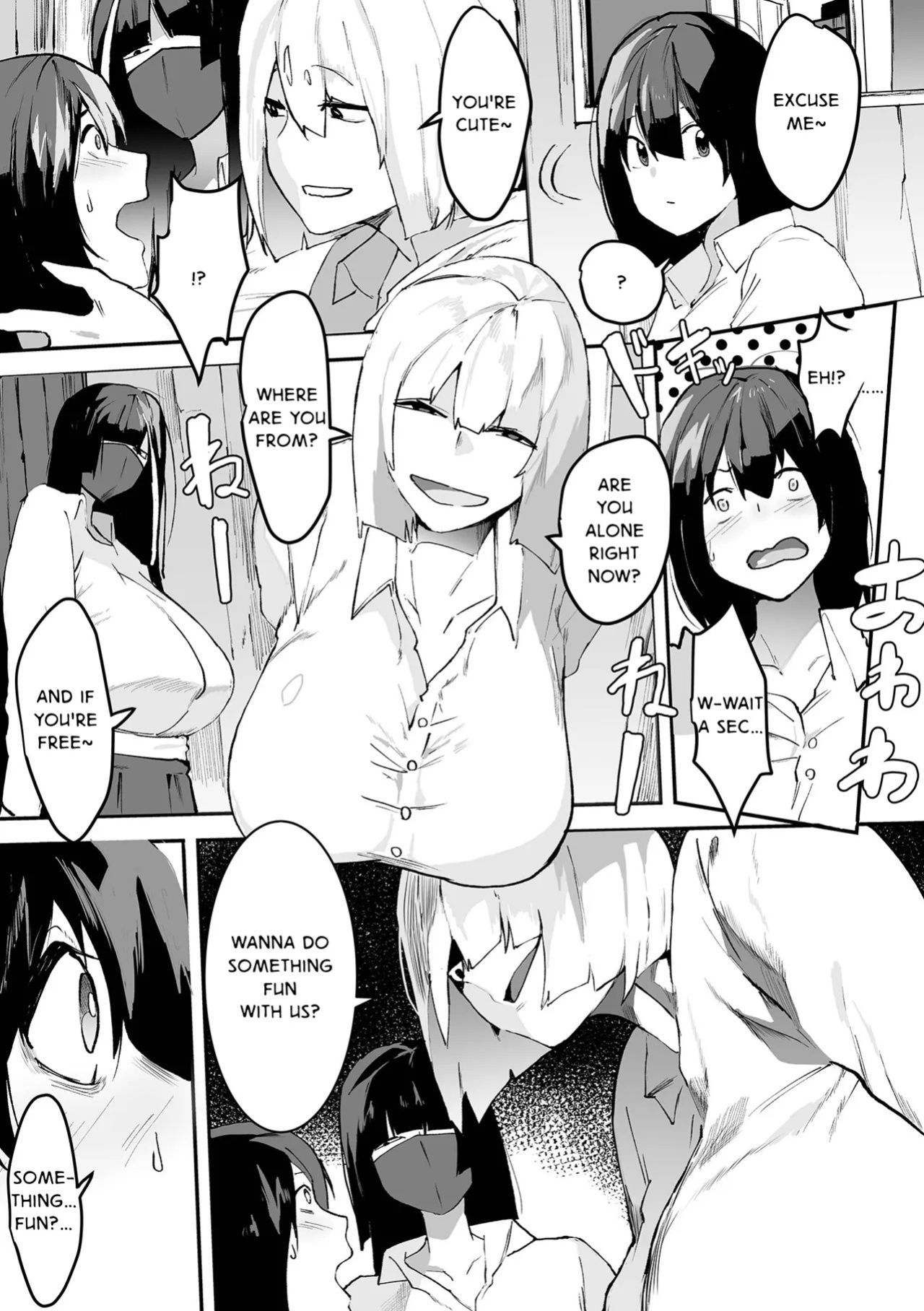 [Pipo] Otona ni Narokka (Dekajo! Vol. 4) Eng