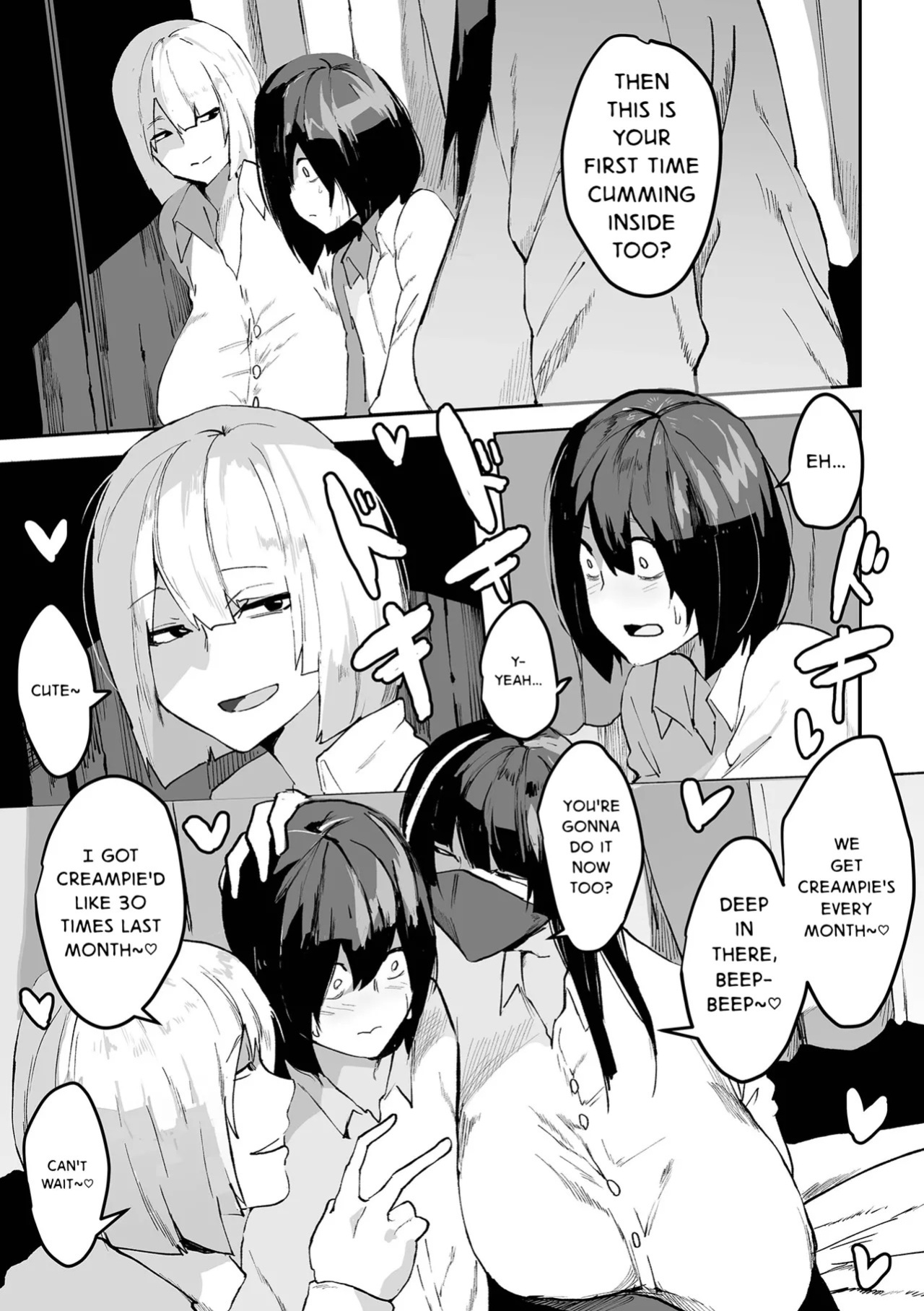 [Pipo] Otona ni Narokka (Dekajo! Vol. 4) Eng