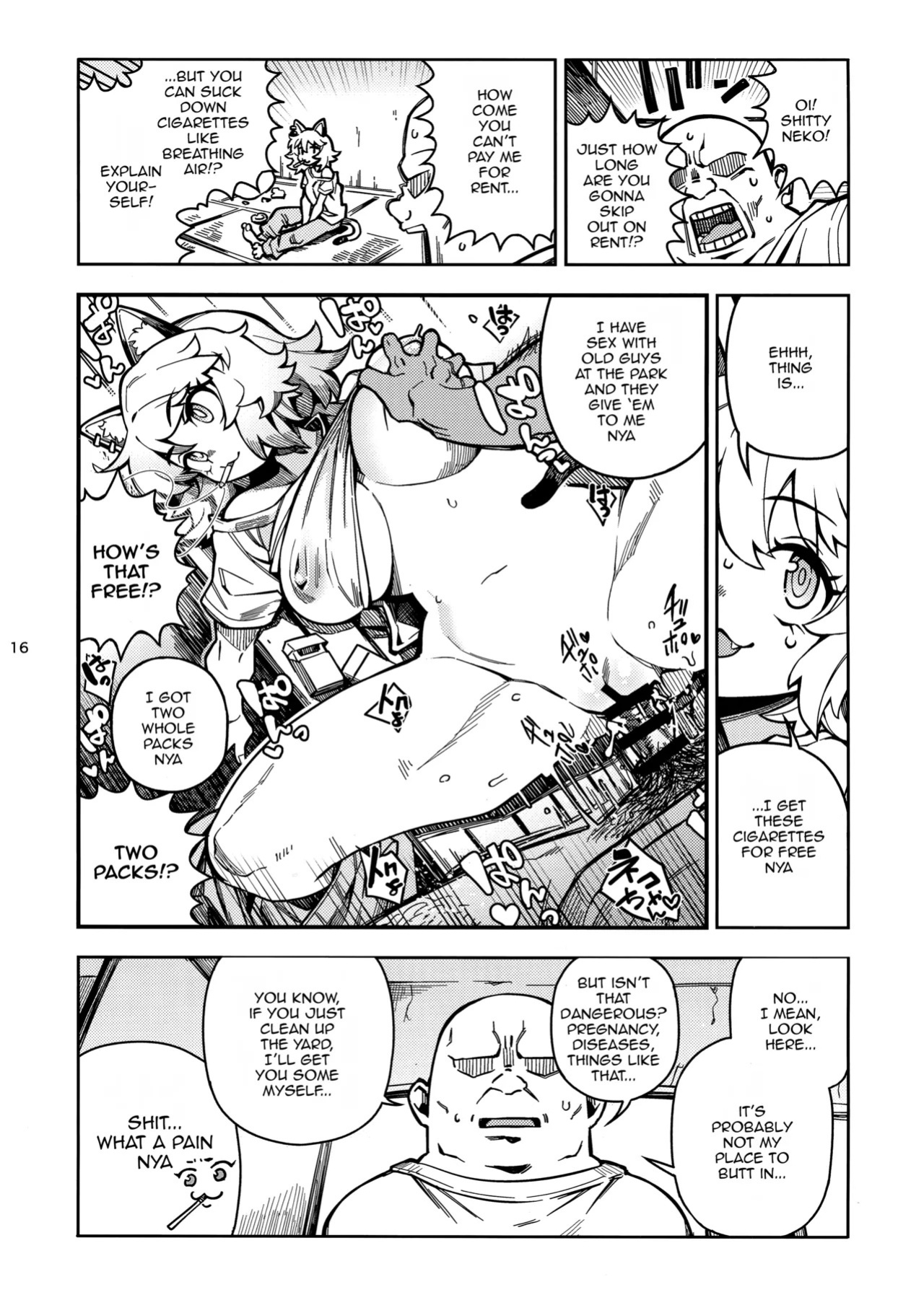 (Shikemoku 1-ponme) [Shimimaru Seisakusho (Various)] Yuubinuke ni Nezumi dano Mushi dano Shigai Ireru no Yamerottsutten daro!! (Yanineko) [English] (WIP)