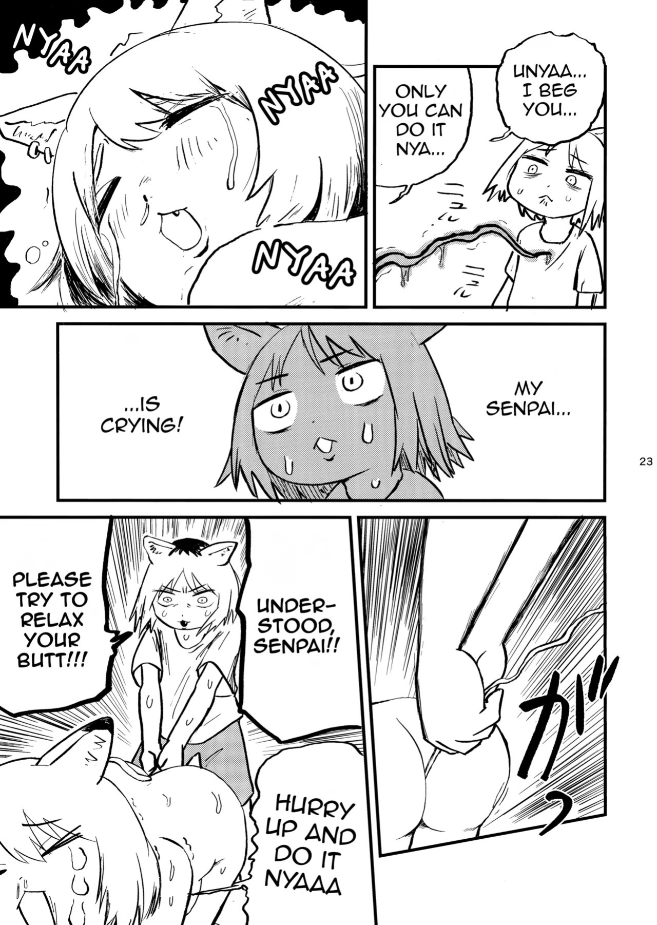 (Shikemoku 1-ponme) [Shimimaru Seisakusho (Various)] Yuubinuke ni Nezumi dano Mushi dano Shigai Ireru no Yamerottsutten daro!! (Yanineko) [English] (WIP)