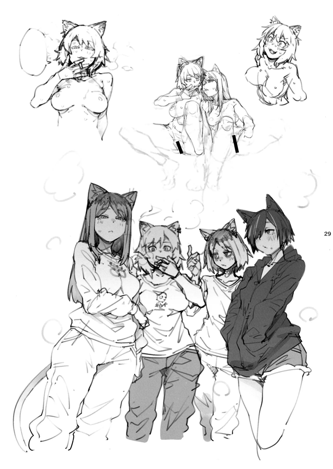(Shikemoku 1-ponme) [Shimimaru Seisakusho (Various)] Yuubinuke ni Nezumi dano Mushi dano Shigai Ireru no Yamerottsutten daro!! (Yanineko) [English] (WIP)