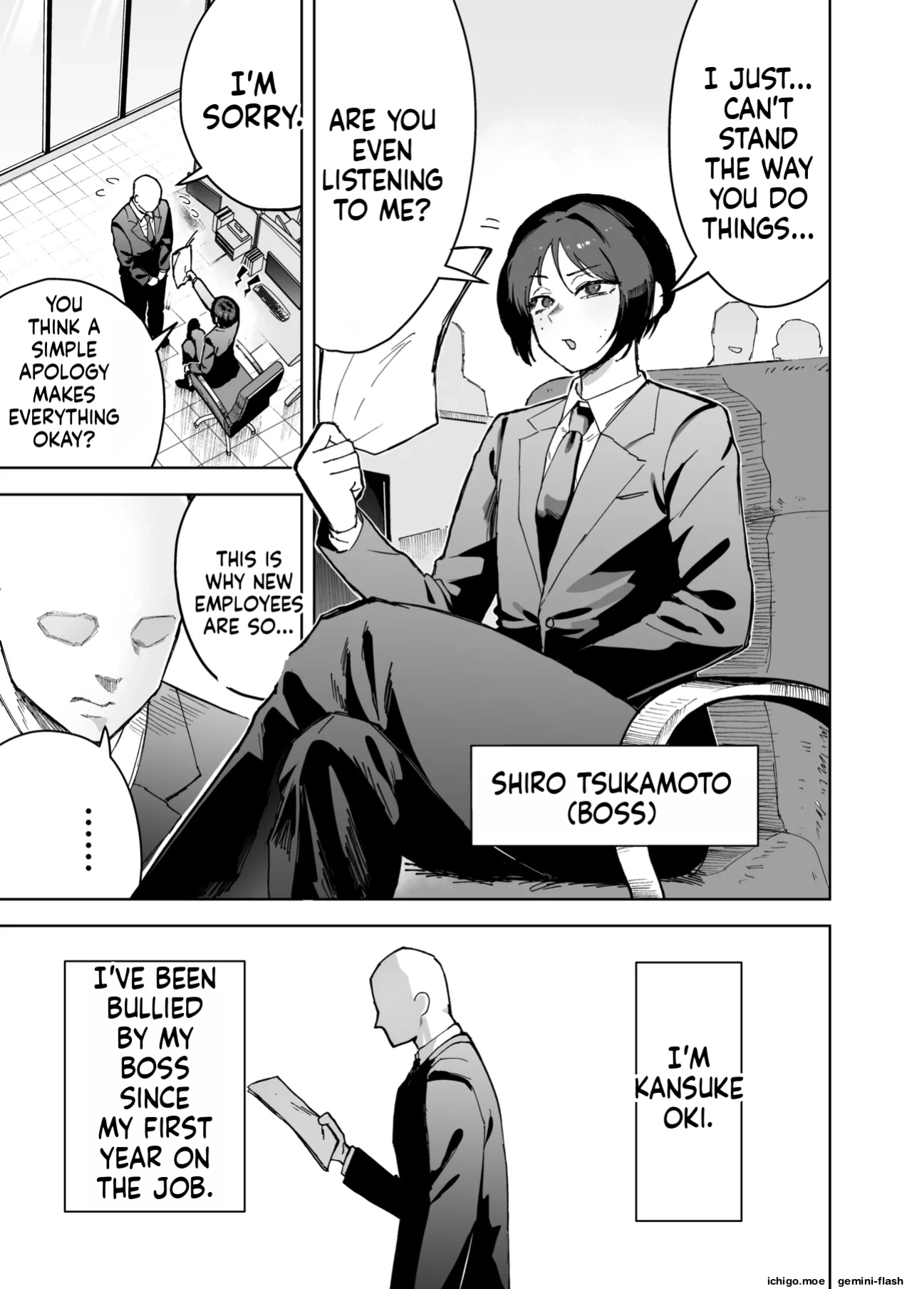 [Sakenotsakana Saomon] My beautiful boss (who’s a power-harassing sadist) was masturbating anally at my desk, so I took advantage of his weakness to do all sorts of lewd things to him!