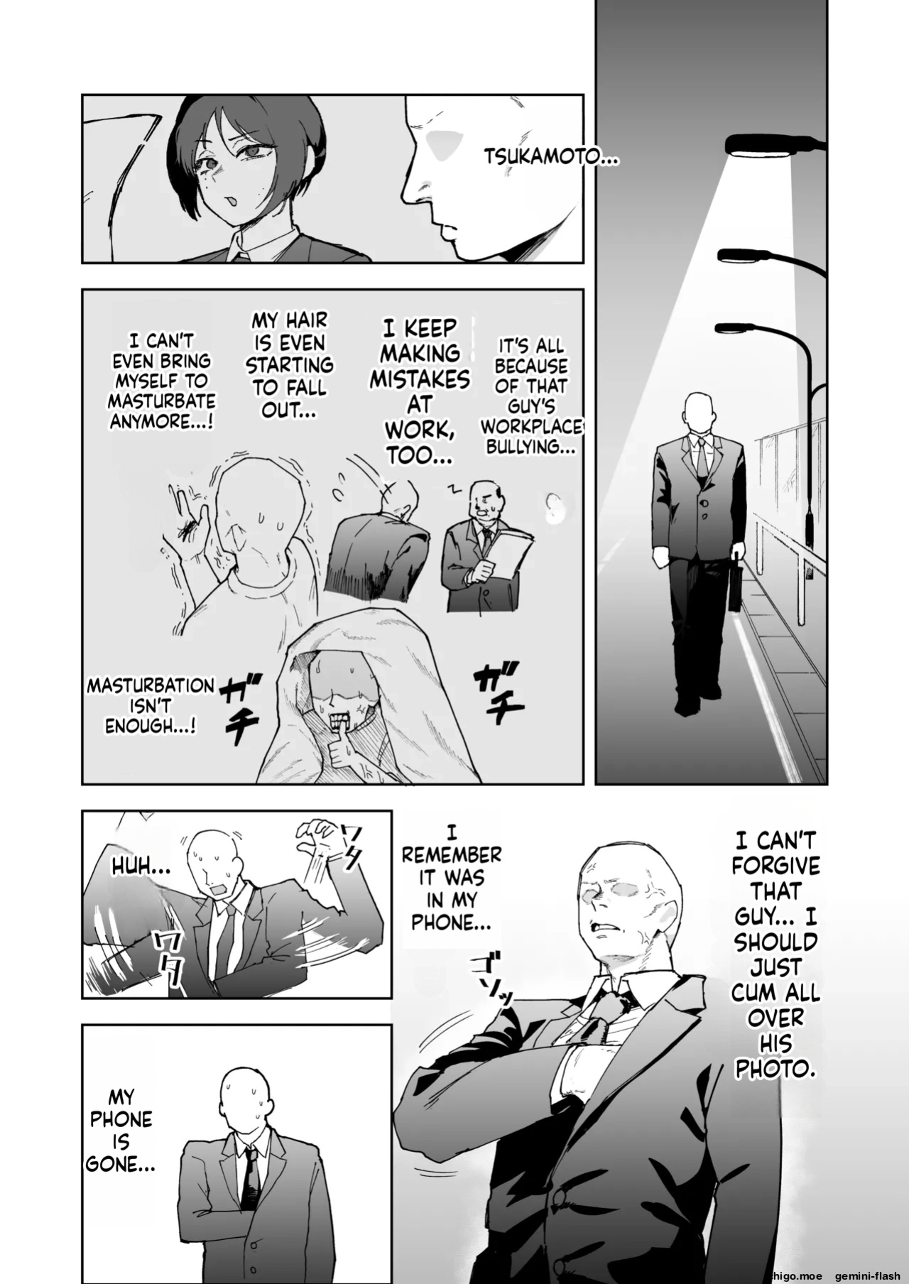 [Sakenotsakana Saomon] My beautiful boss (who’s a power-harassing sadist) was masturbating anally at my desk, so I took advantage of his weakness to do all sorts of lewd things to him!