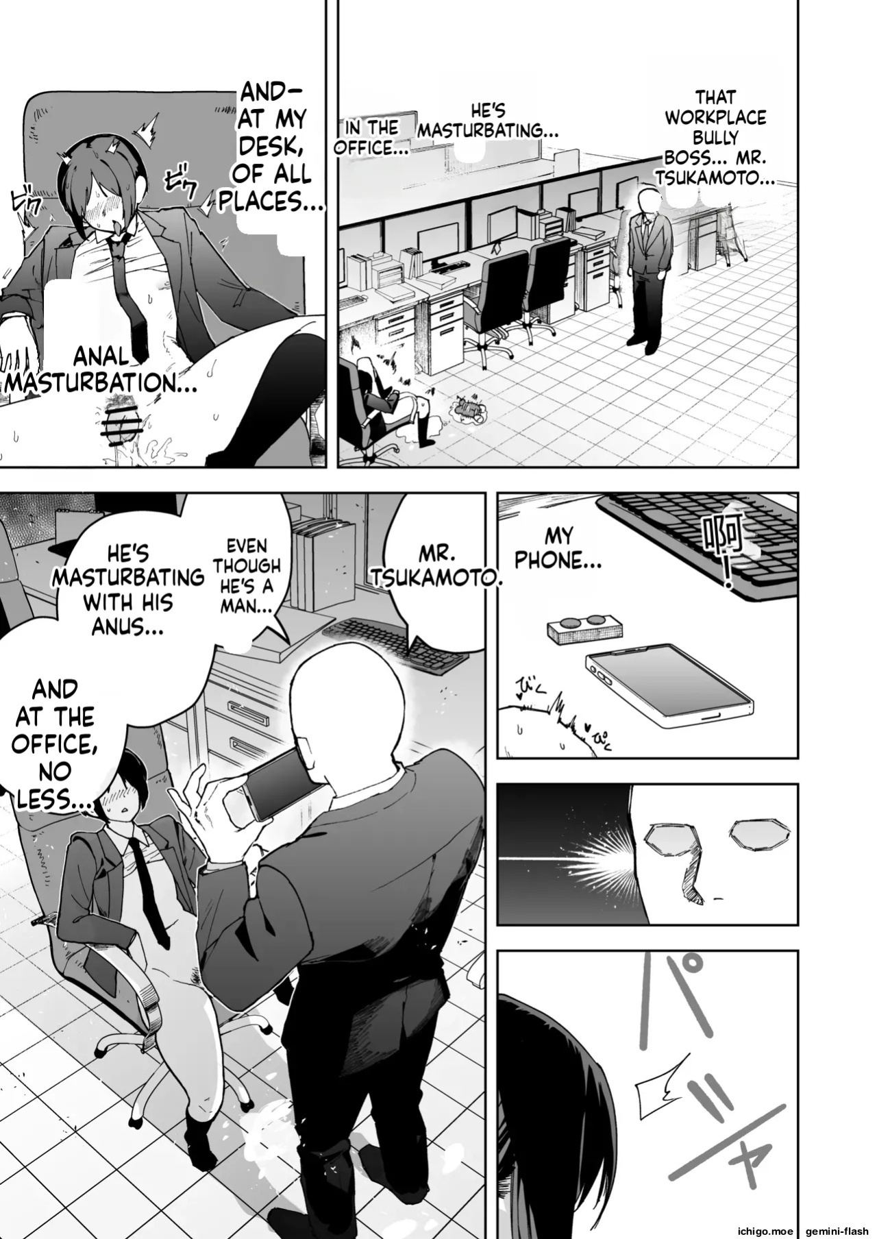 [Sakenotsakana Saomon] My beautiful boss (who’s a power-harassing sadist) was masturbating anally at my desk, so I took advantage of his weakness to do all sorts of lewd things to him!