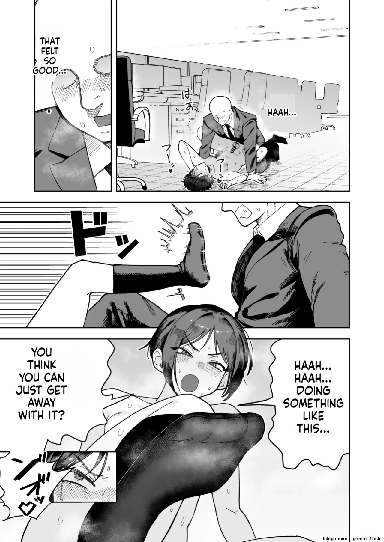 [Sakenotsakana Saomon] My beautiful boss (who’s a power-harassing sadist) was masturbating anally at my desk, so I took advantage of his weakness to do all sorts of lewd things to him!
