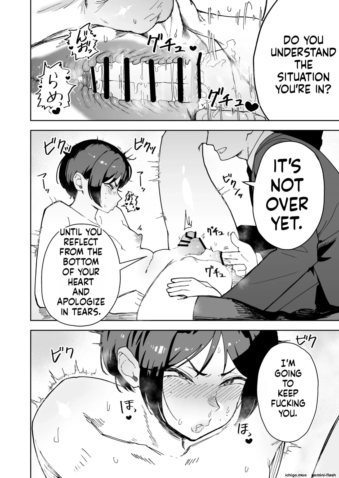 [Sakenotsakana Saomon] My beautiful boss (who’s a power-harassing sadist) was masturbating anally at my desk, so I took advantage of his weakness to do all sorts of lewd things to him!