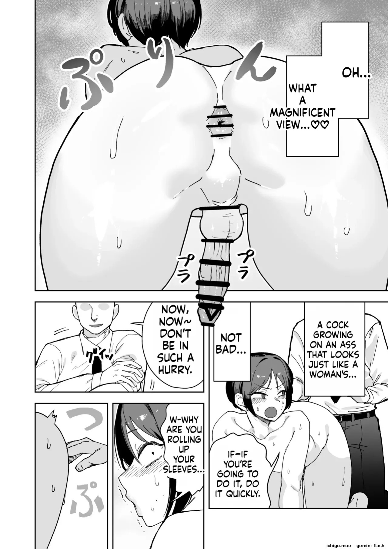 [Sakenotsakana Saomon] My beautiful boss (who’s a power-harassing sadist) was masturbating anally at my desk, so I took advantage of his weakness to do all sorts of lewd things to him!