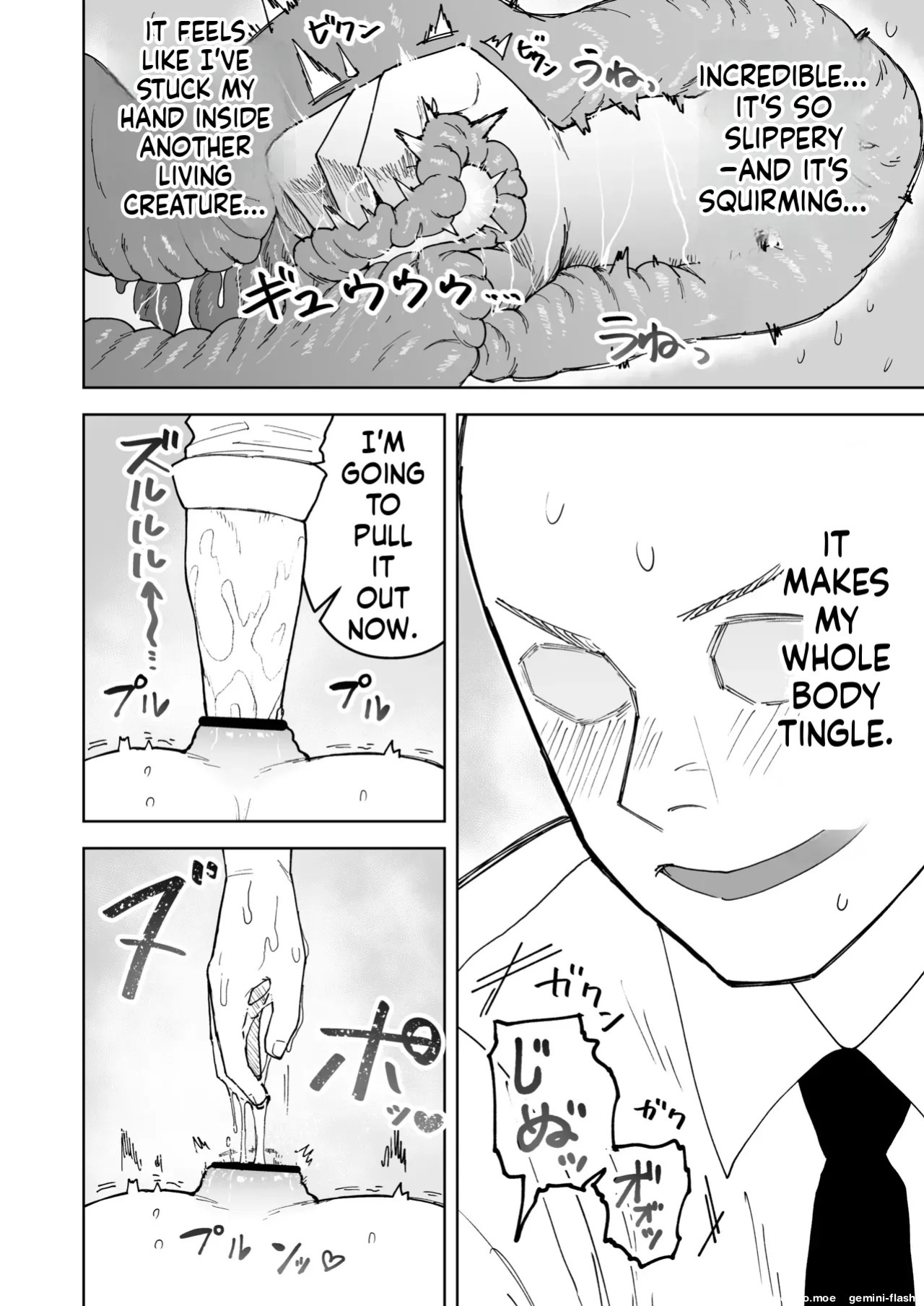 [Sakenotsakana Saomon] My beautiful boss (who’s a power-harassing sadist) was masturbating anally at my desk, so I took advantage of his weakness to do all sorts of lewd things to him!