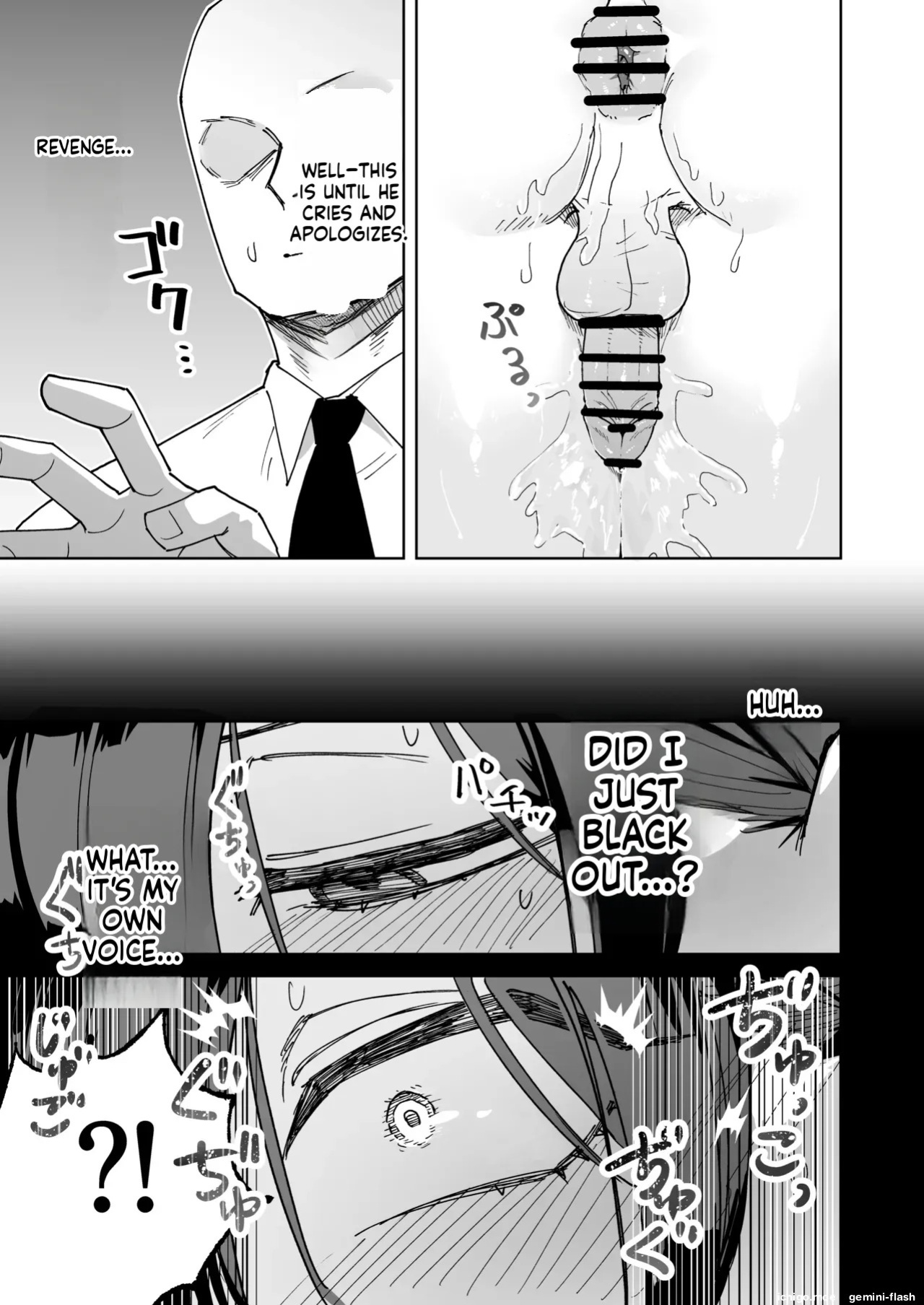 [Sakenotsakana Saomon] My beautiful boss (who’s a power-harassing sadist) was masturbating anally at my desk, so I took advantage of his weakness to do all sorts of lewd things to him!