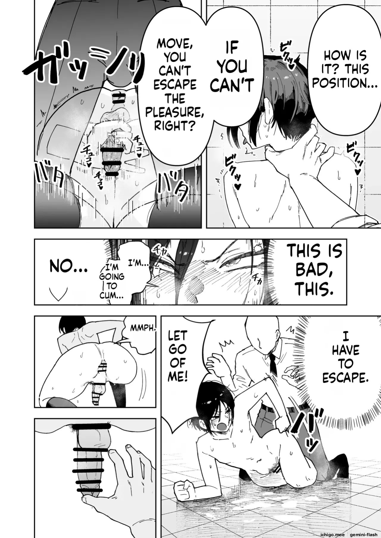 [Sakenotsakana Saomon] My beautiful boss (who’s a power-harassing sadist) was masturbating anally at my desk, so I took advantage of his weakness to do all sorts of lewd things to him!