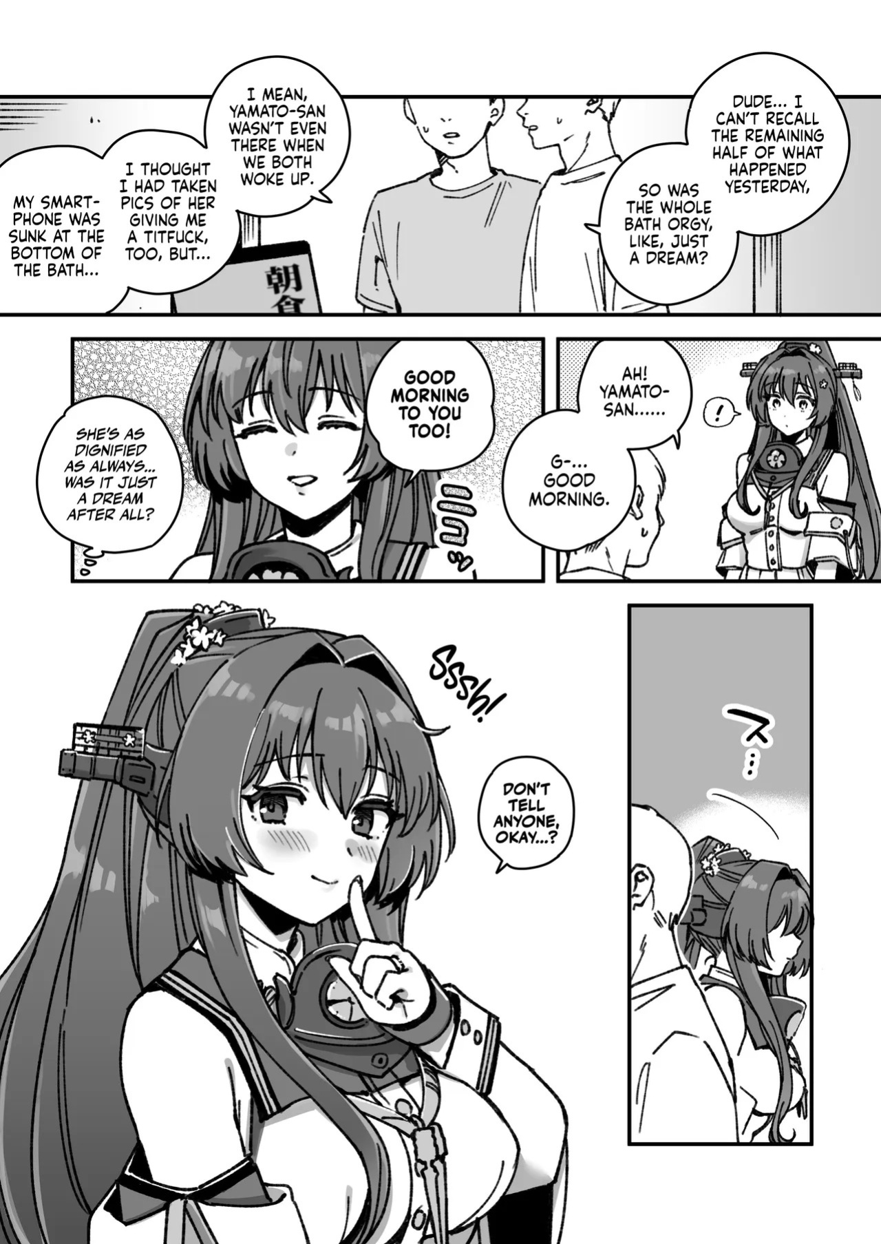 [3260 (Saburou)] Kanmusu Yamato No Futei Manga (Kantai Collection -KanColle-) [English] [Ne-Kai Agenda]