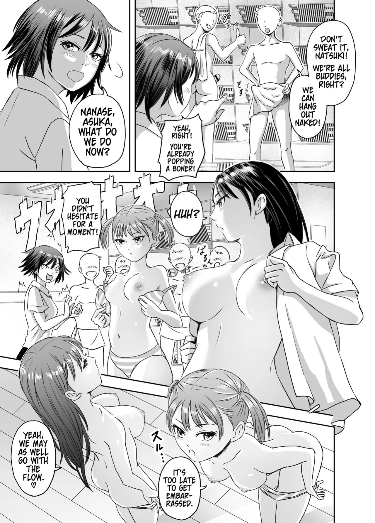 [Meganeko] Shuugakuryokou Mae ni Joshikousei ni Natta Hanashi | How We Became Girls Before Our School Trip Ch. 1 [English] [GTF]