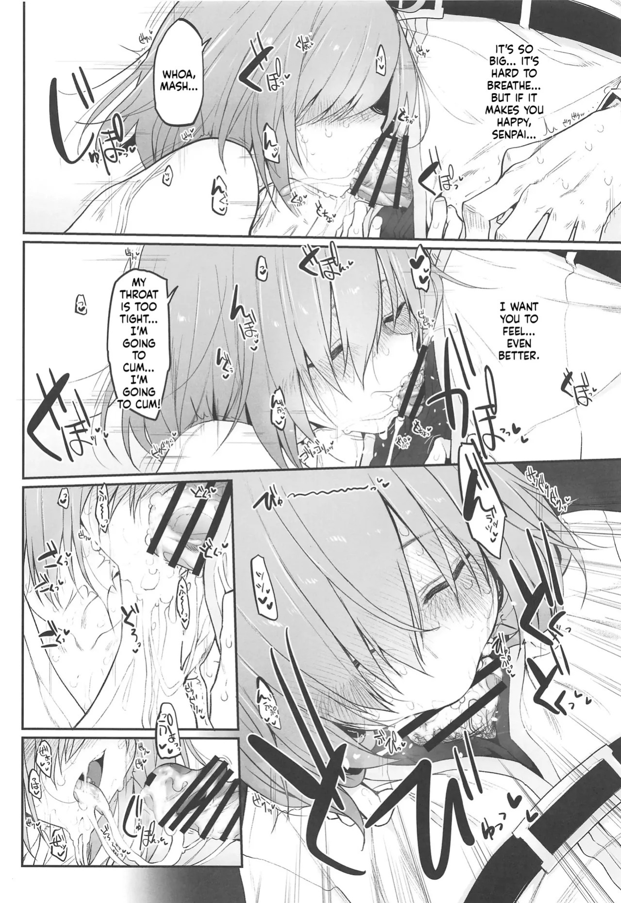 (C97) [Marked-two (Suga Hideo)] Marked girls vol. 22 (Fate/Grand Order) [English] [ScanMTL]