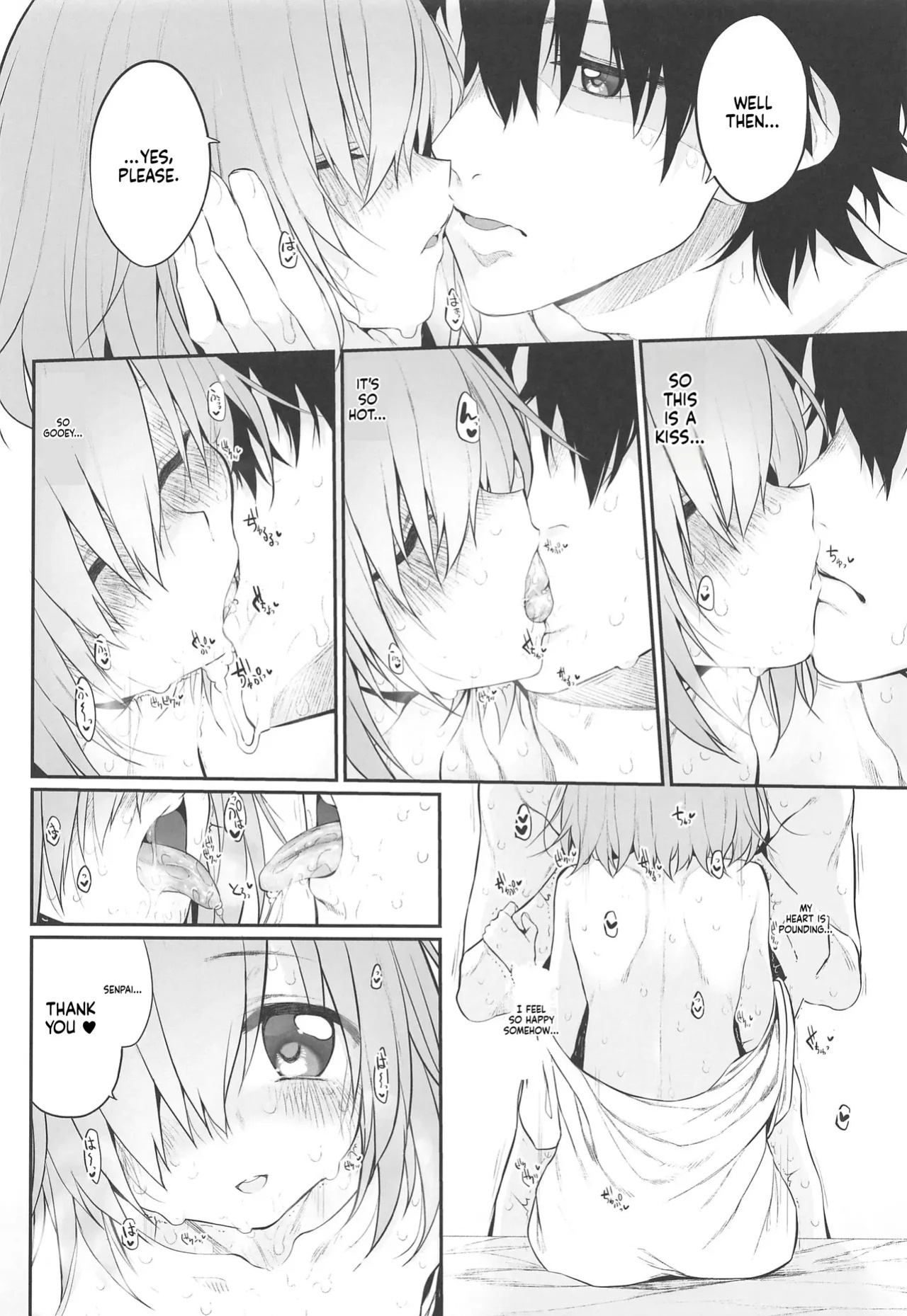 (C97) [Marked-two (Suga Hideo)] Marked girls vol. 22 (Fate/Grand Order) [English] [ScanMTL]