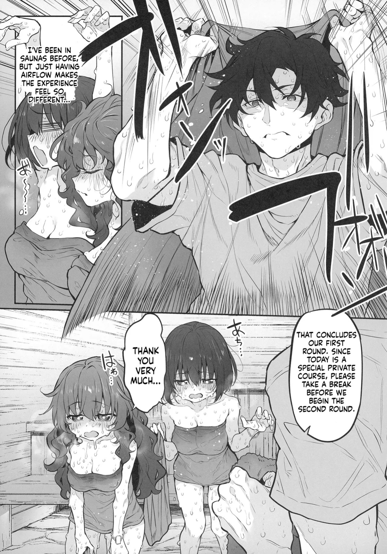 (COMITIA142) [Marked-two (Suga Hideo)] TotonoIki! Marked-girls Origin Vol. 9 [English] [ScanMTL]
