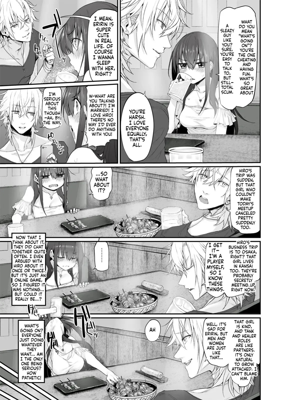 (SC2018 Autumn) [Marked-two (Suga Hideo)] Netoria Marked-girls Origin Vol. 2 [English] [ScanMTL]