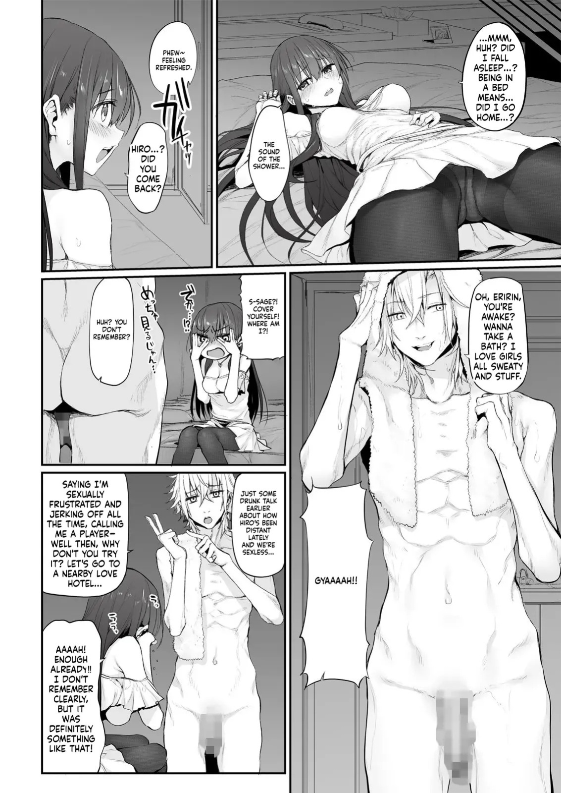 (SC2018 Autumn) [Marked-two (Suga Hideo)] Netoria Marked-girls Origin Vol. 2 [English] [ScanMTL]