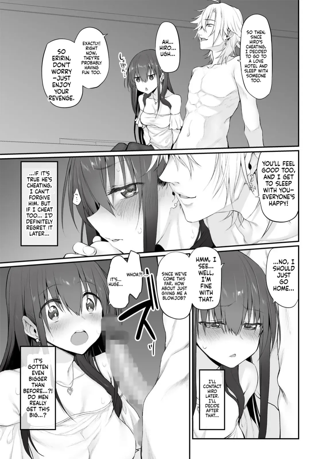 (SC2018 Autumn) [Marked-two (Suga Hideo)] Netoria Marked-girls Origin Vol. 2 [English] [ScanMTL]