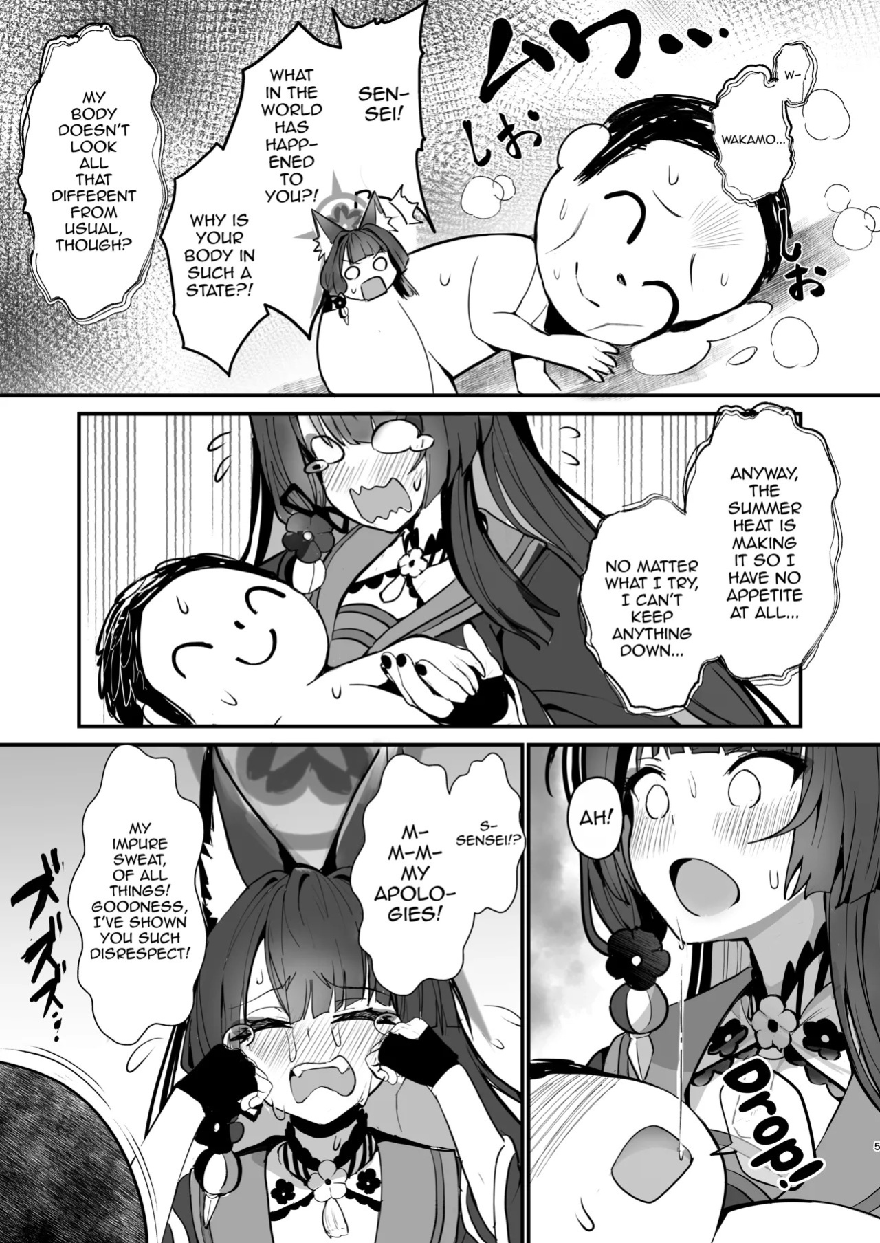 [Yamitsuki Honpo (Wise Speak)] Wakamo-jiru Kudasai - Wakamo Juice Plz!! (Blue Archive) [English] [mysterymeat3] [Digital]