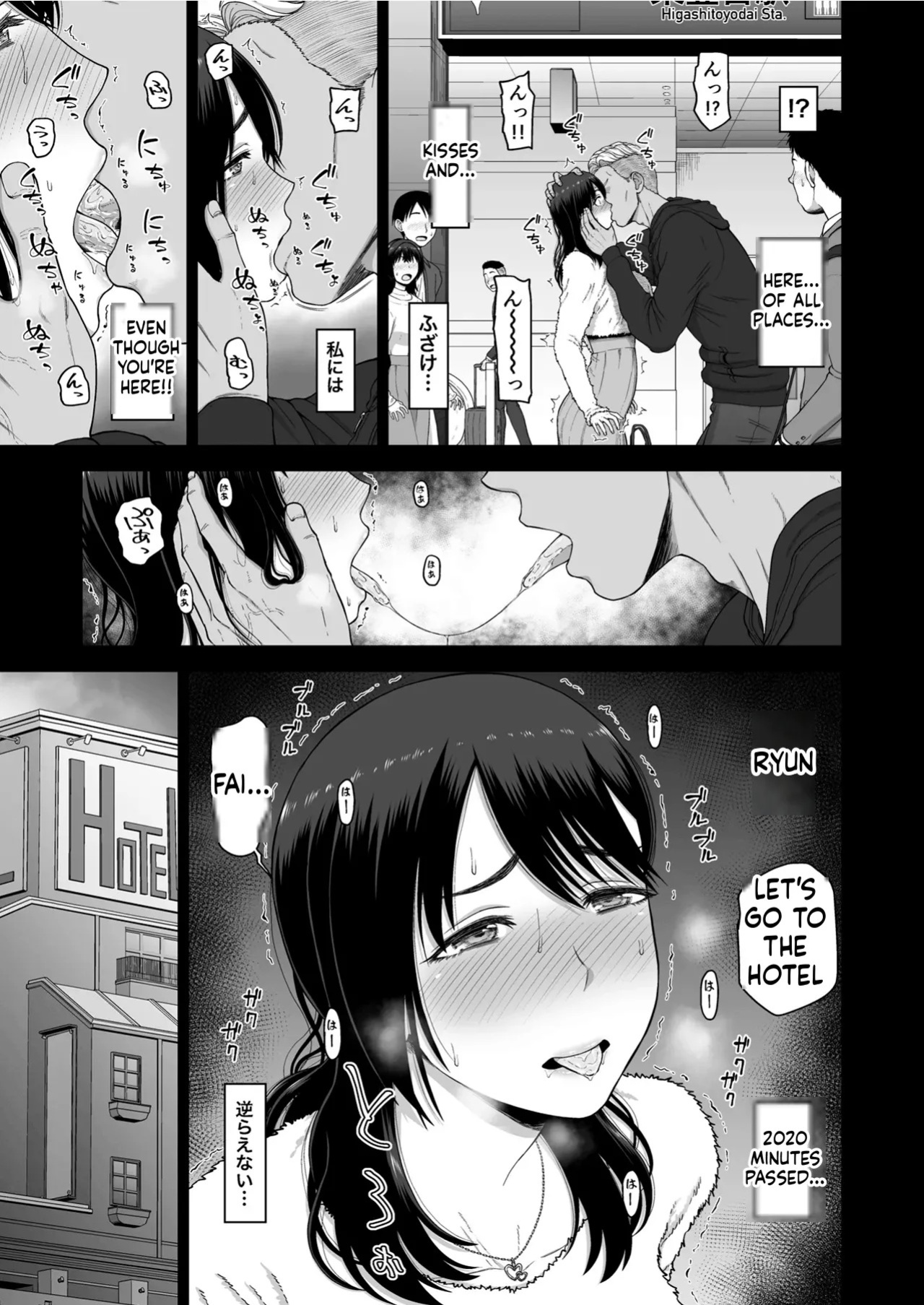 [Koppun (Hone)] Watashi no Kareshi to Motokare o Shoukai shimasu[MTL]
