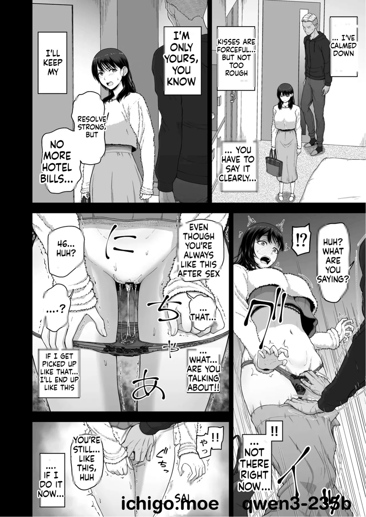 [Koppun (Hone)] Watashi no Kareshi to Motokare o Shoukai shimasu[MTL]
