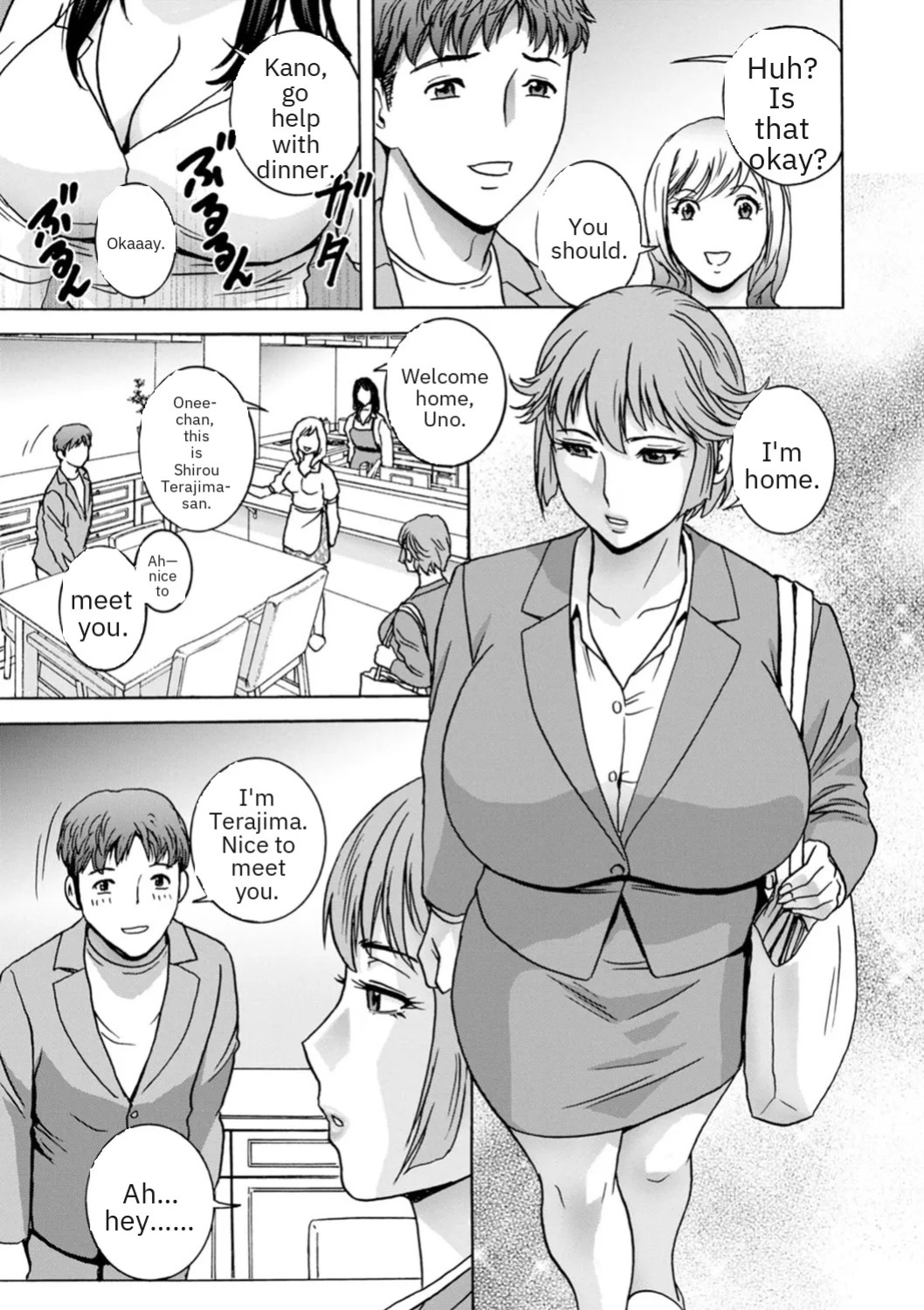 [Hidemaru] Shitataru Kano Haha | Dripping Kano Mama [English] [MTL] [Digital]