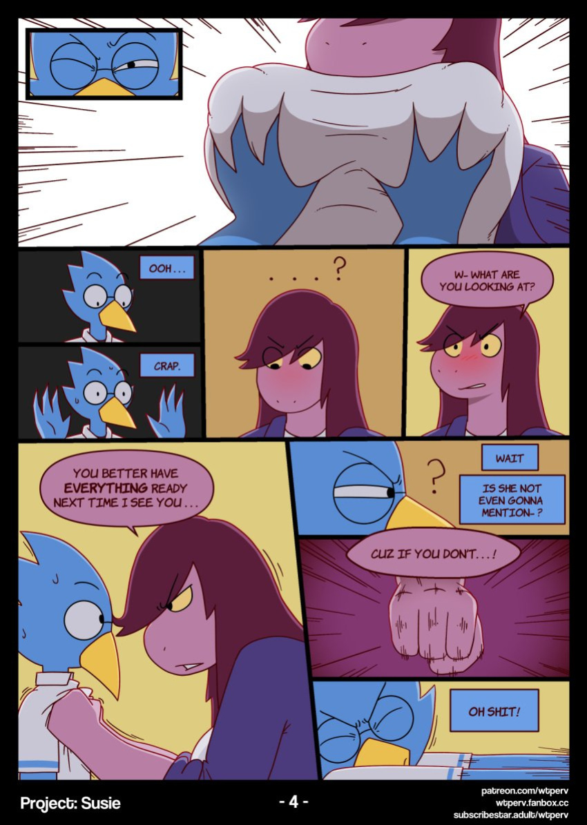{wtperv} Project Susie X Berdly Deltarune