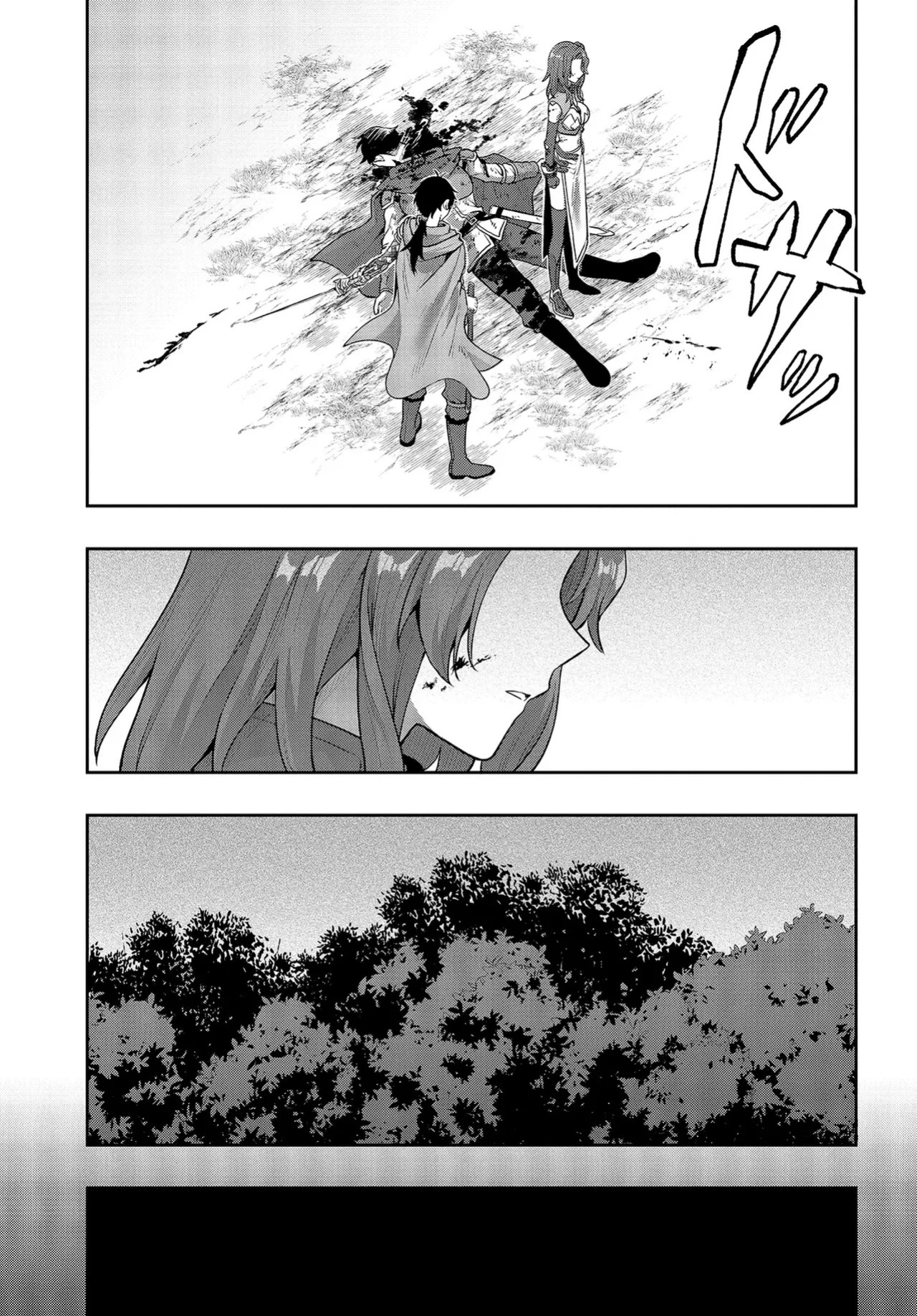 [Ougon no Kuroyagi, Hara Tsumoi] Haburare Zukai no Isekai Boukenta | The Adventure of a Rune Master Ch. 6 [English]