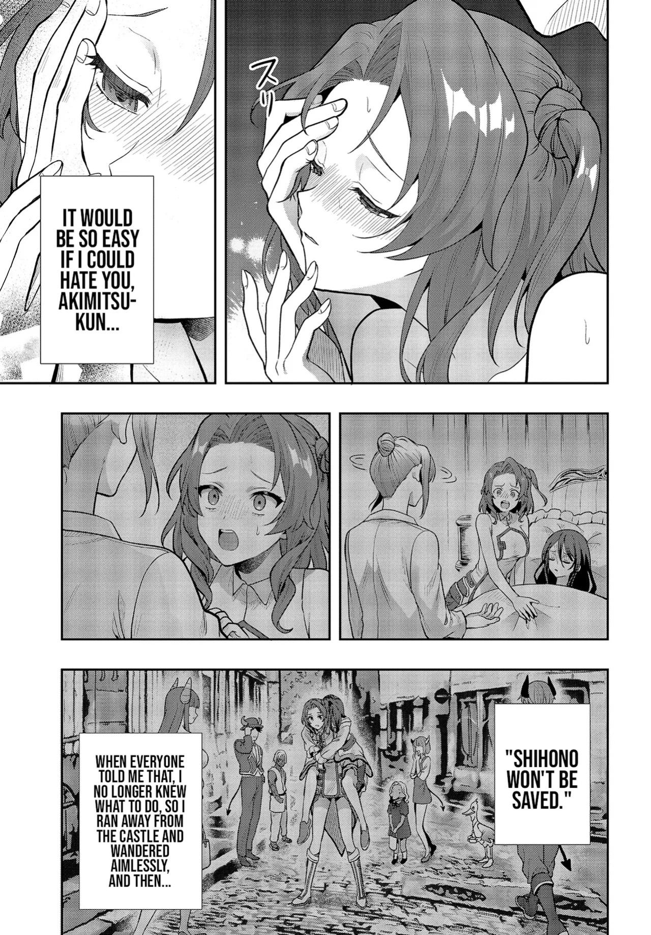 [Ougon no Kuroyagi, Hara Tsumoi] Haburare Zukai no Isekai Boukenta | The Adventure of a Rune Master Ch. 6 [English]
