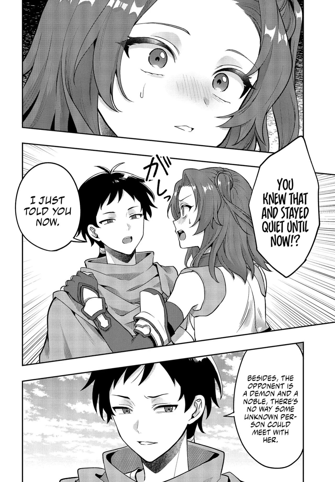 [Ougon no Kuroyagi, Hara Tsumoi] Haburare Zukai no Isekai Boukenta | The Adventure of a Rune Master Ch. 5 [English]