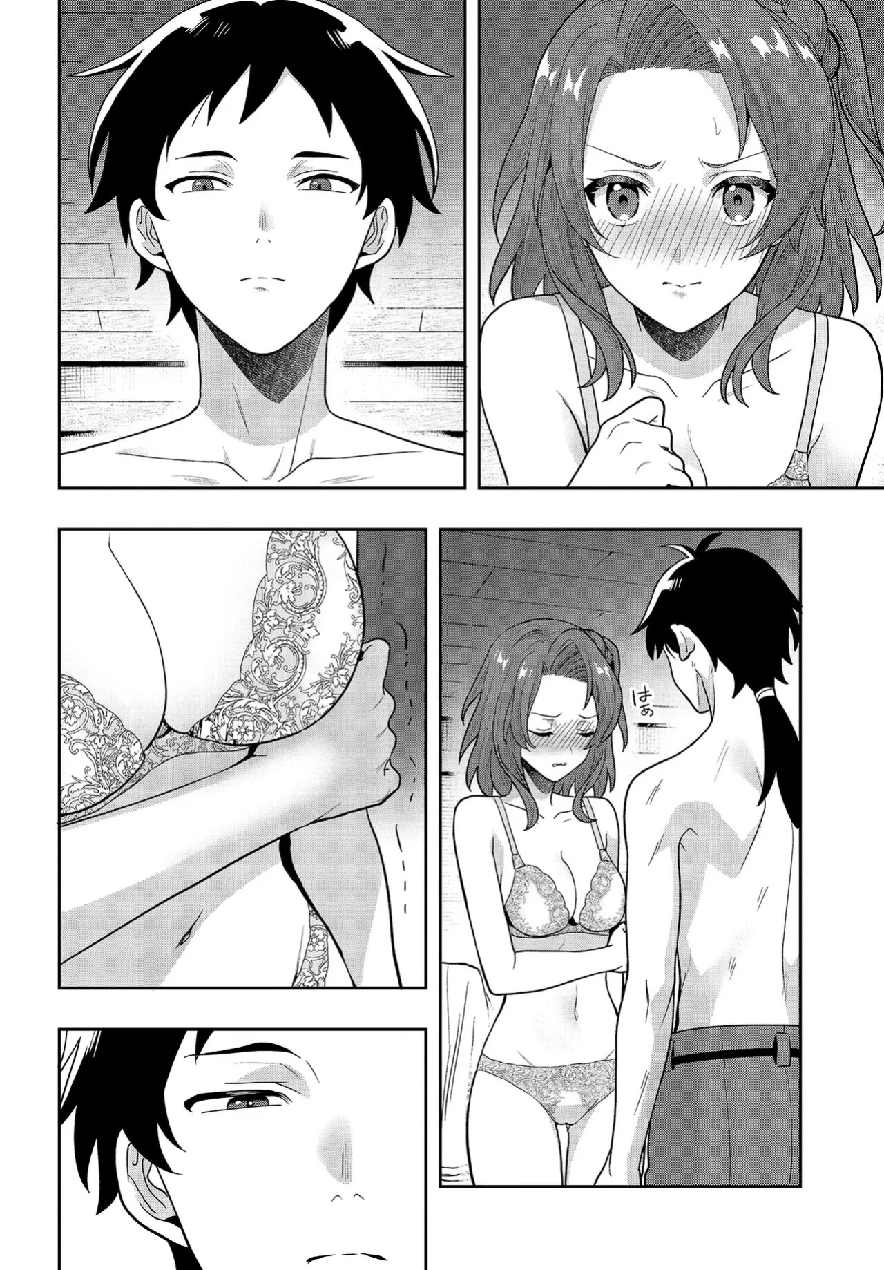 [Ougon no Kuroyagi, Hara Tsumoi] Haburare Zukai no Isekai Boukenta | The Adventure of a Rune Master Ch.2 [English]