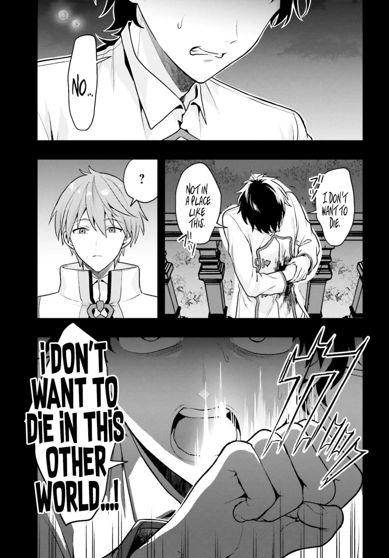 [Ougon no Kuroyagi, Hara Tsumoi] Haburare Zukai no Isekai Boukenta | The Adventure of a Rune Master Ch. 1 [English]