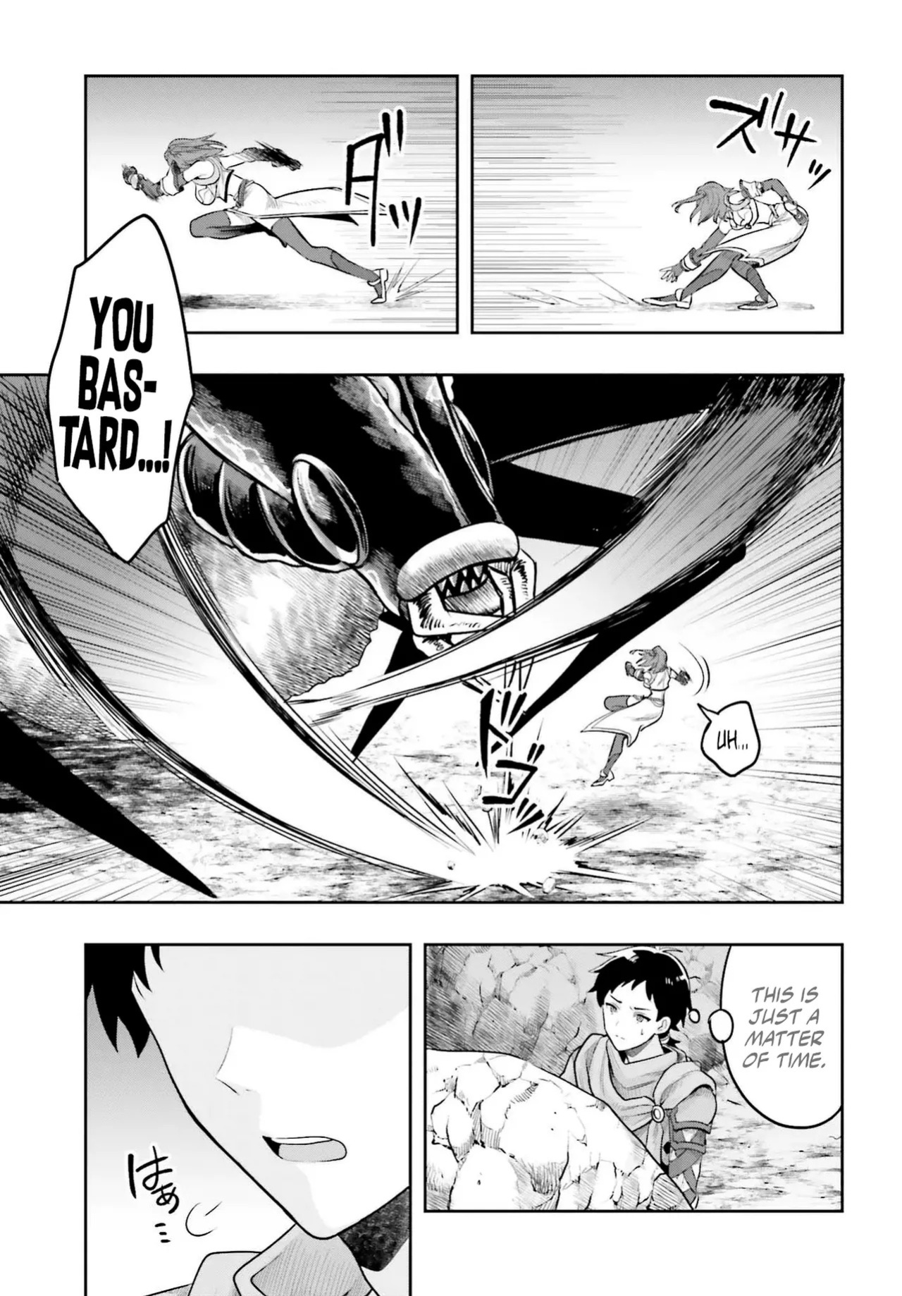 [Ougon no Kuroyagi, Hara Tsumoi] Haburare Zukai no Isekai Boukenta | The Adventure of a Rune Master Ch. 1 [English]