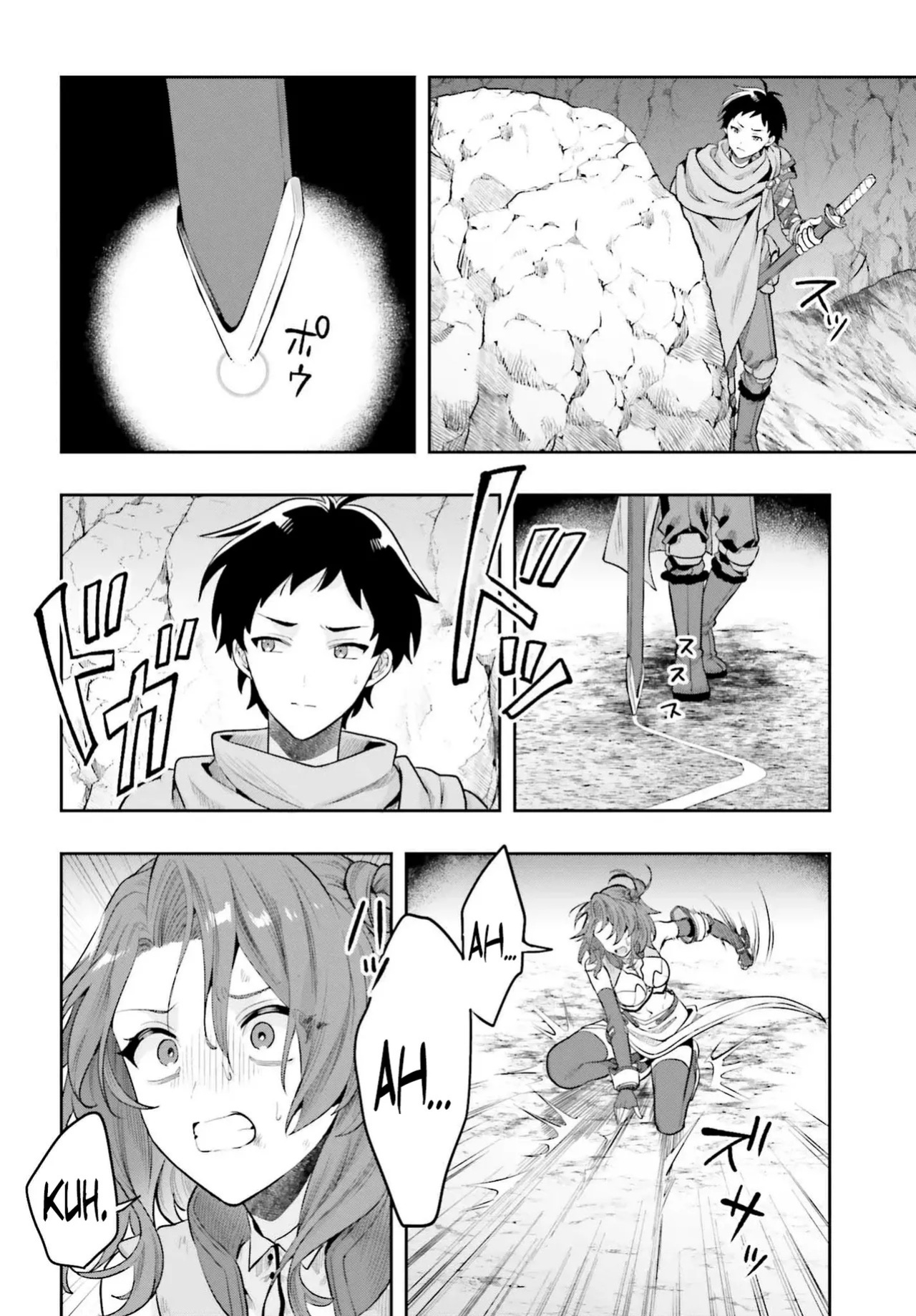 [Ougon no Kuroyagi, Hara Tsumoi] Haburare Zukai no Isekai Boukenta | The Adventure of a Rune Master Ch. 1 [English]