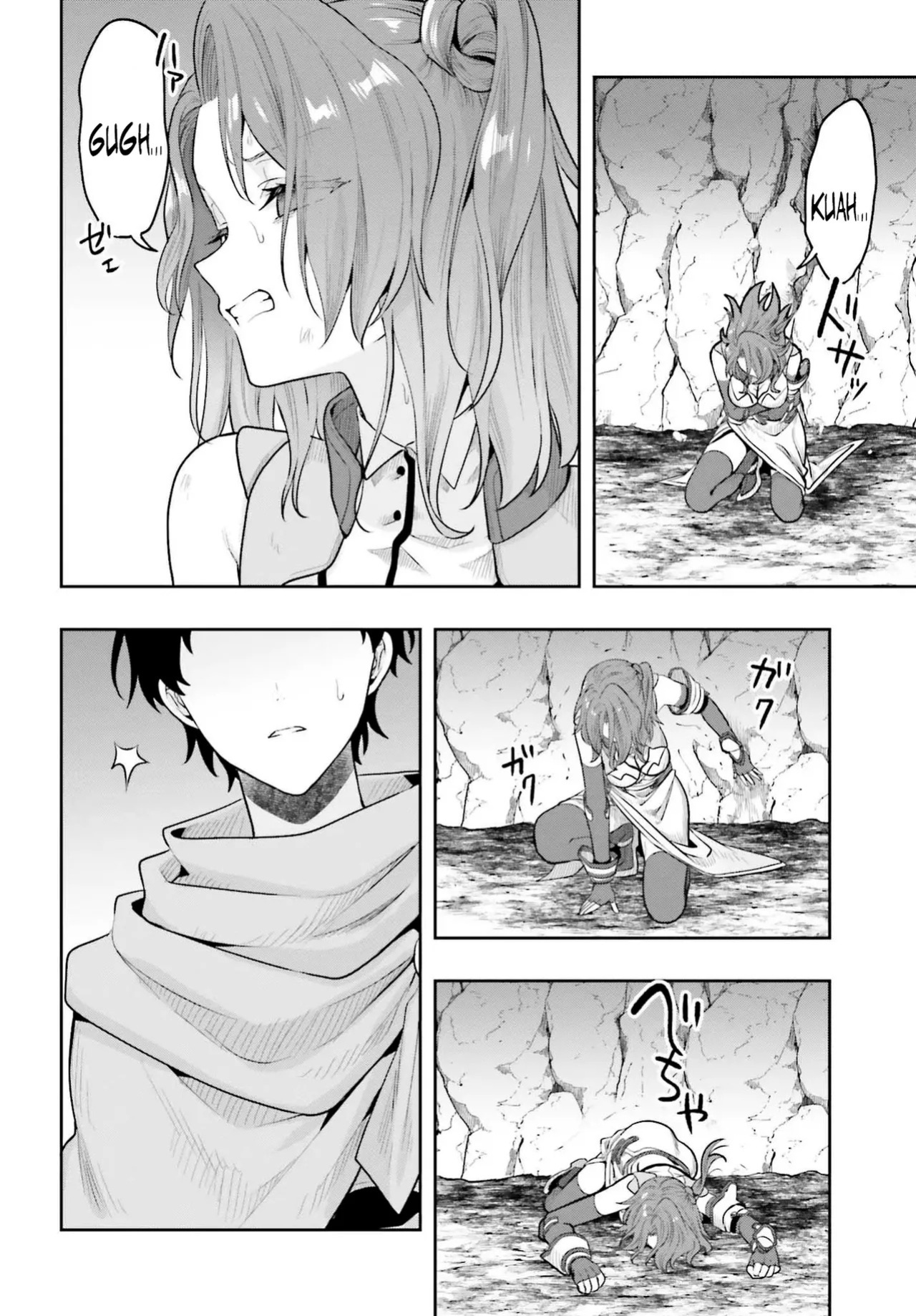 [Ougon no Kuroyagi, Hara Tsumoi] Haburare Zukai no Isekai Boukenta | The Adventure of a Rune Master Ch. 1 [English]