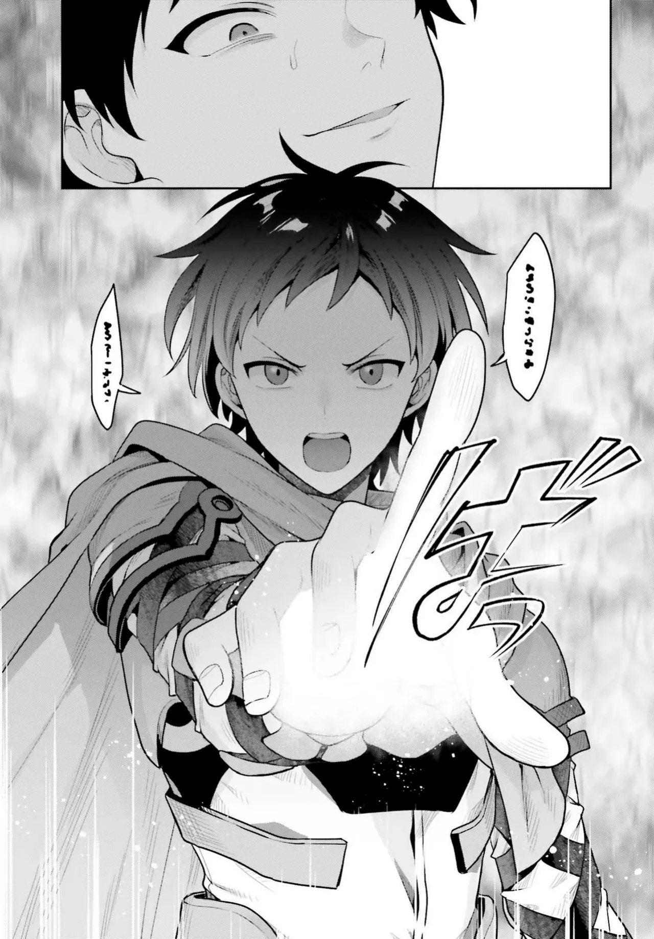 [Ougon no Kuroyagi, Hara Tsumoi] Haburare Zukai no Isekai Boukenta | The Adventure of a Rune Master Ch. 1 [English]
