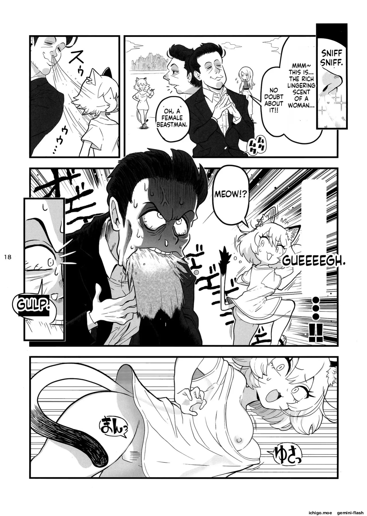 (Shikemoku 1-ponme) [Shimimaru Seisakusho (Various)] Yuubinuke ni Nezumi dano Mushi dano Shigai Ireru no Yamerottsutten daro!! (Yanineko) [English]