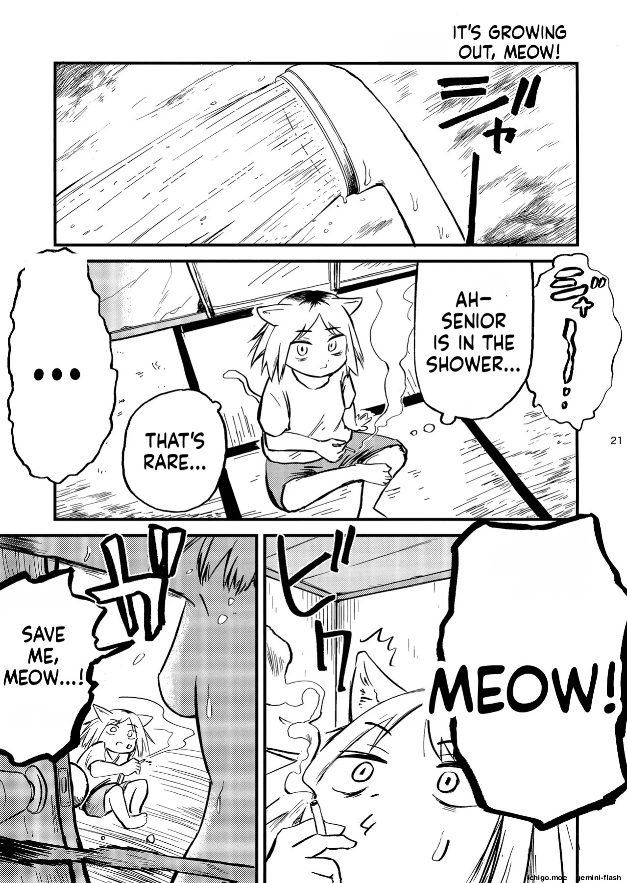 (Shikemoku 1-ponme) [Shimimaru Seisakusho (Various)] Yuubinuke ni Nezumi dano Mushi dano Shigai Ireru no Yamerottsutten daro!! (Yanineko) [English]