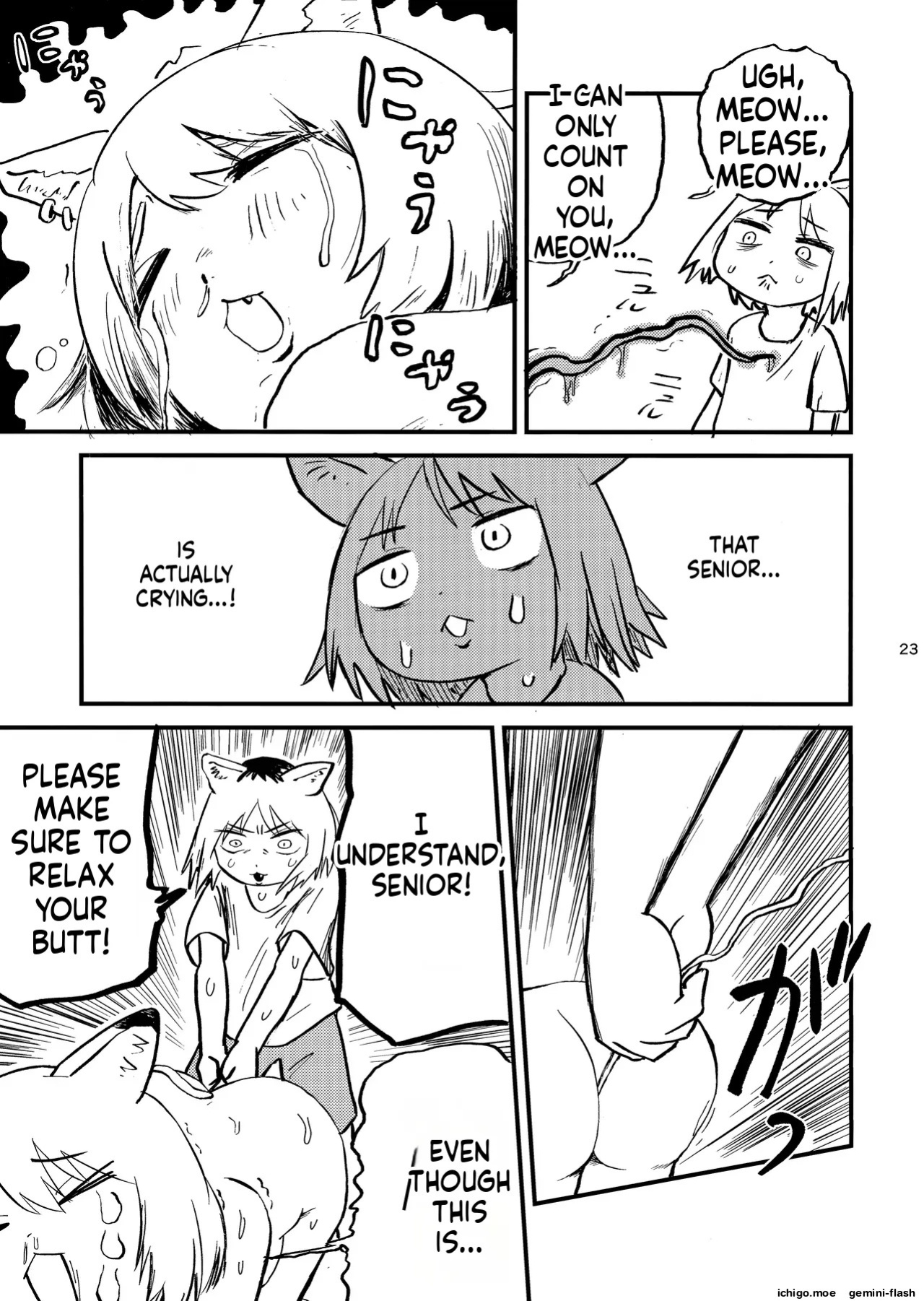 (Shikemoku 1-ponme) [Shimimaru Seisakusho (Various)] Yuubinuke ni Nezumi dano Mushi dano Shigai Ireru no Yamerottsutten daro!! (Yanineko) [English]
