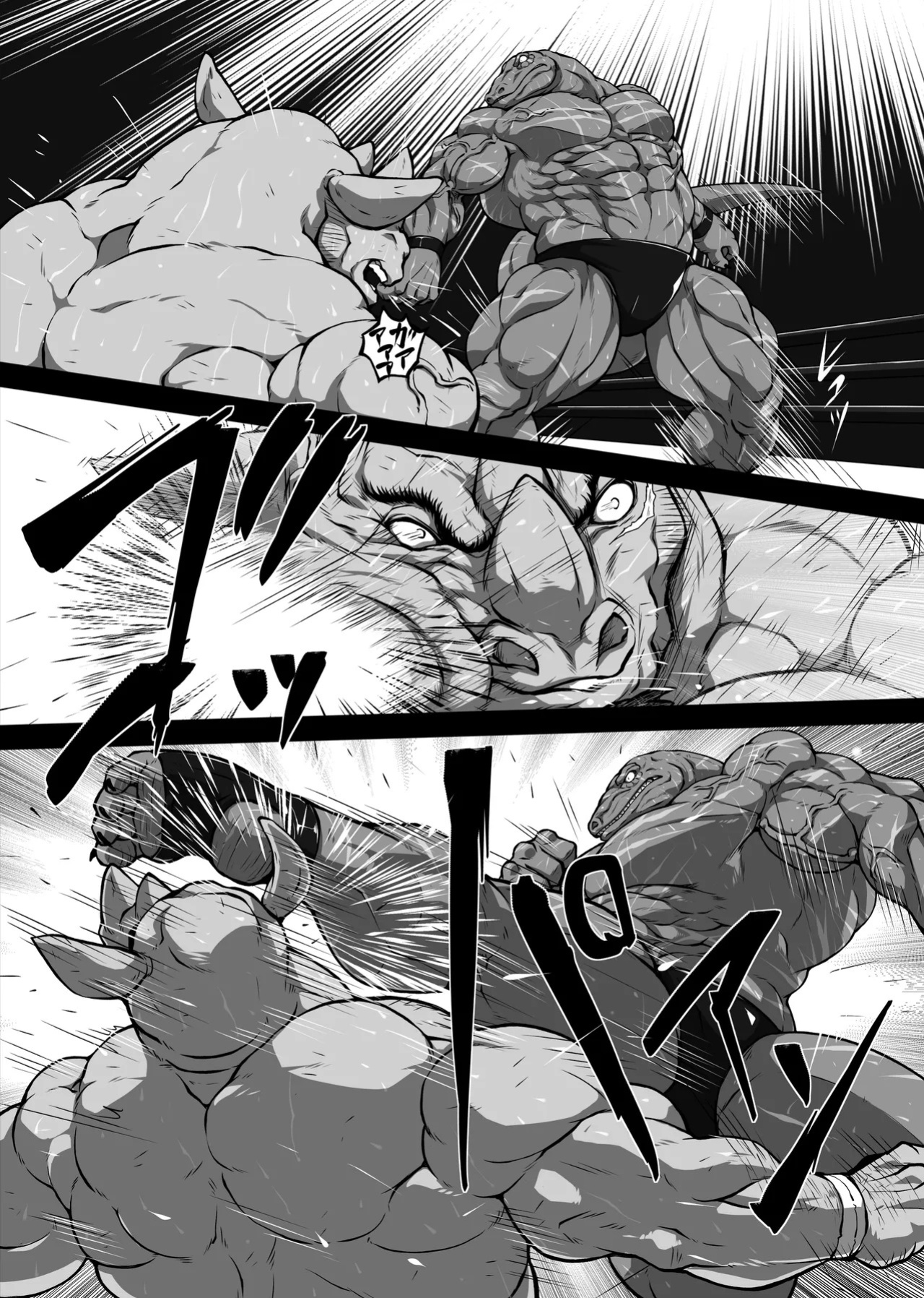 [肉良獣八]Loser Rule－Round1&2 [English]