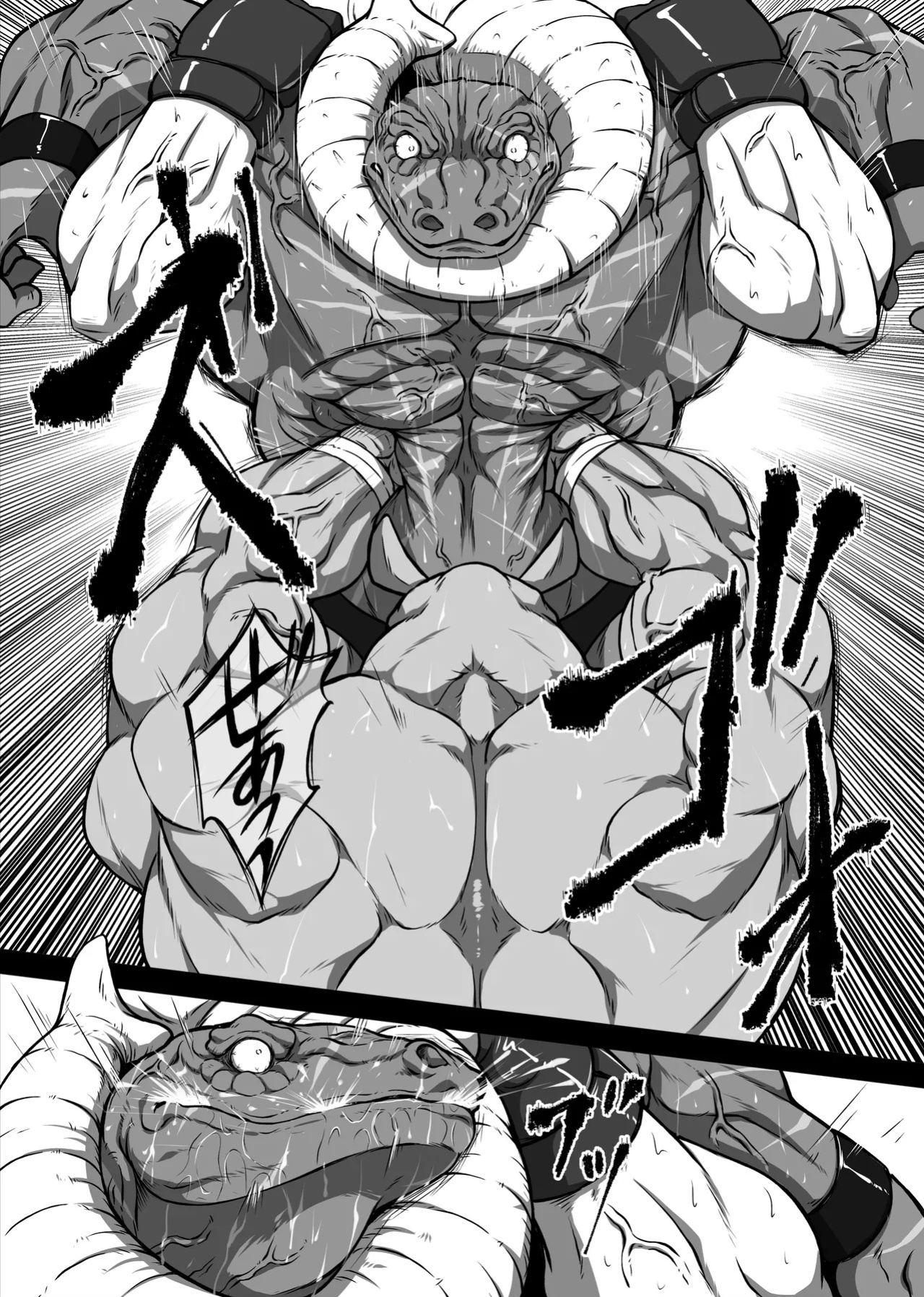 [肉良獣八]Loser Rule－Round1&2 [English]