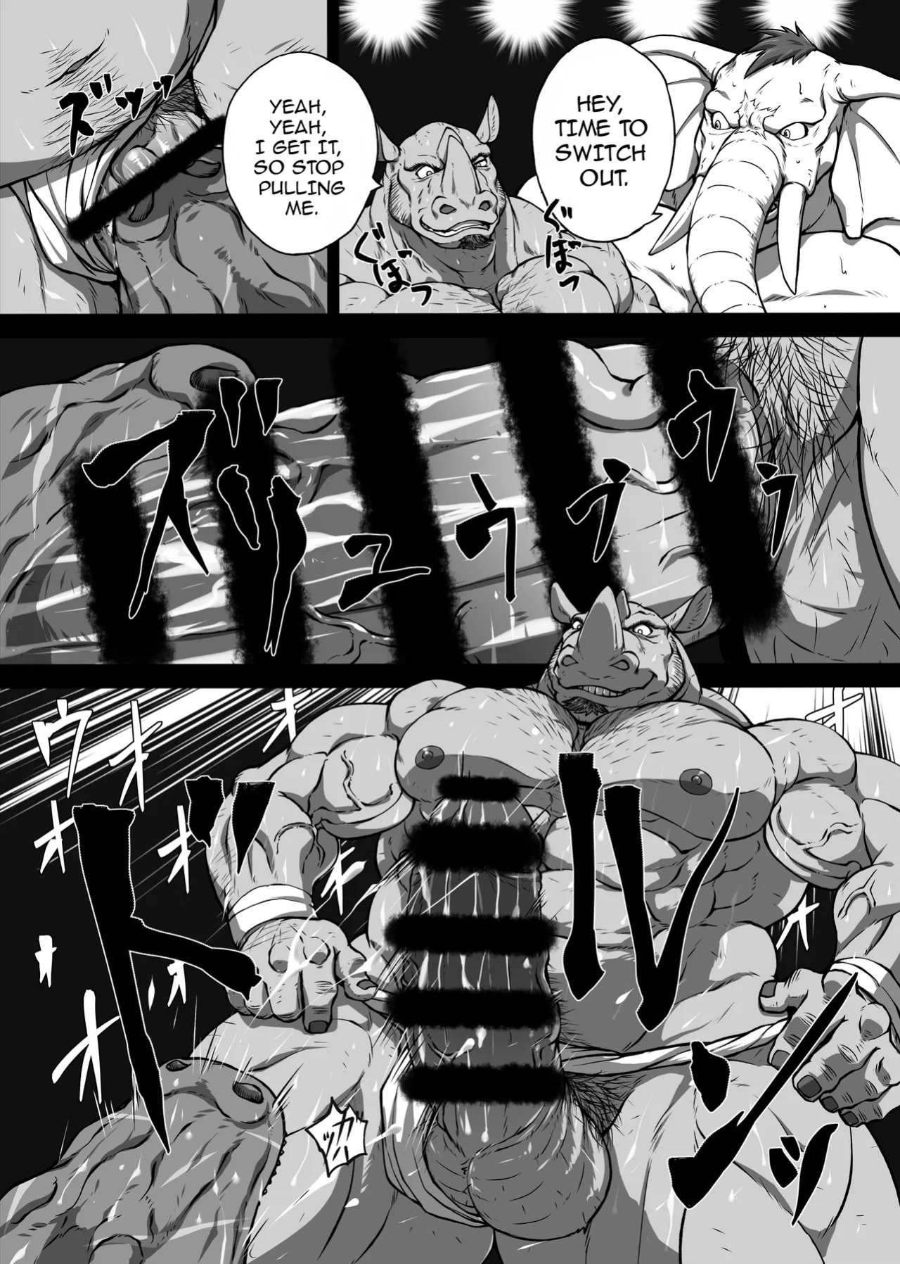 [肉良獣八]Loser Rule－Round1&2 [English]